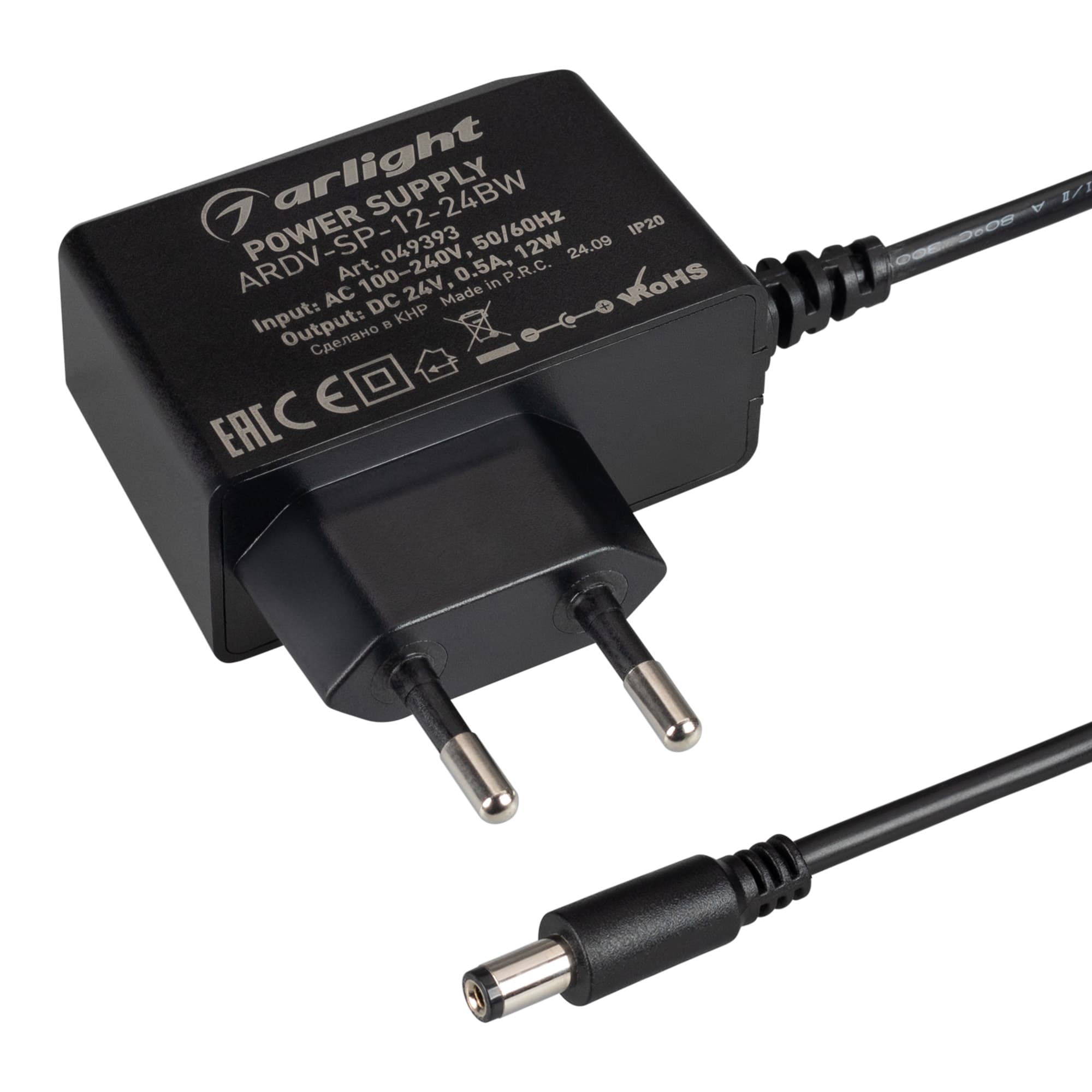 Блок питания ARDV-SP-12-24BW (24V, 0.5A, 12W) (Arlight, Адаптер, 5 лет) 049393 Arlight — фото 1