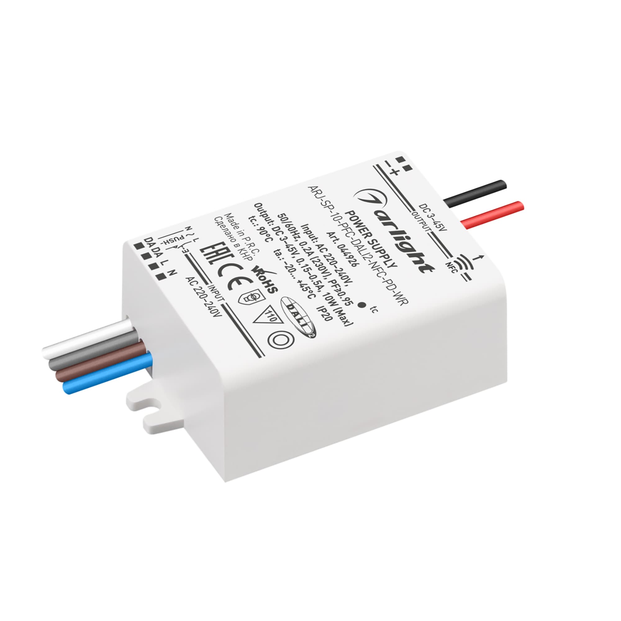 Блок питания ARJ-SP-10-PFC-DALI2-NFC-PD-WR (10W, 3-45V, 0.15-0.5A) (Arlight, IP20 Пластик, 5 лет) 044926 — фото 1