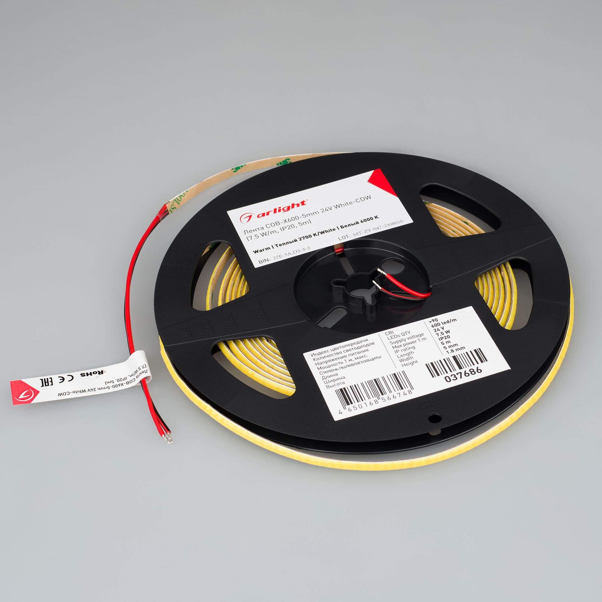 Светодиодная лента COB-X600-5mm 24V White-CDW (7.5 W/m, IP20, 5m) (Arlight, -) 037686 — фото 3