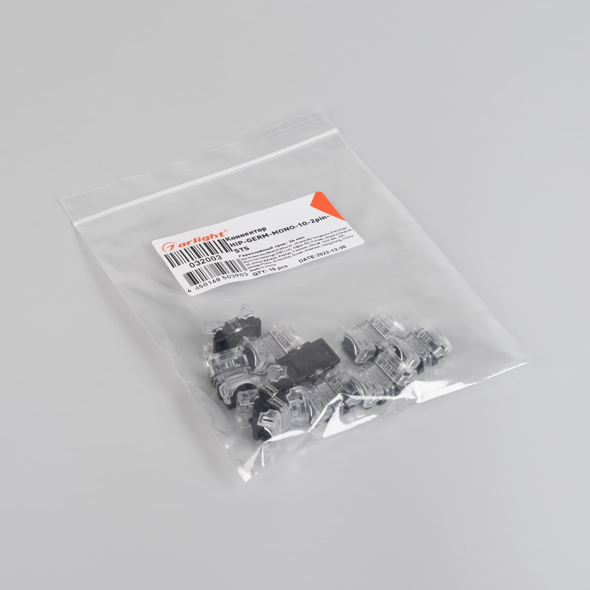 Коннектор HIP-GERM-MONO-10-2pin-STS (Arlight, IP55) 032003 — фото 3
