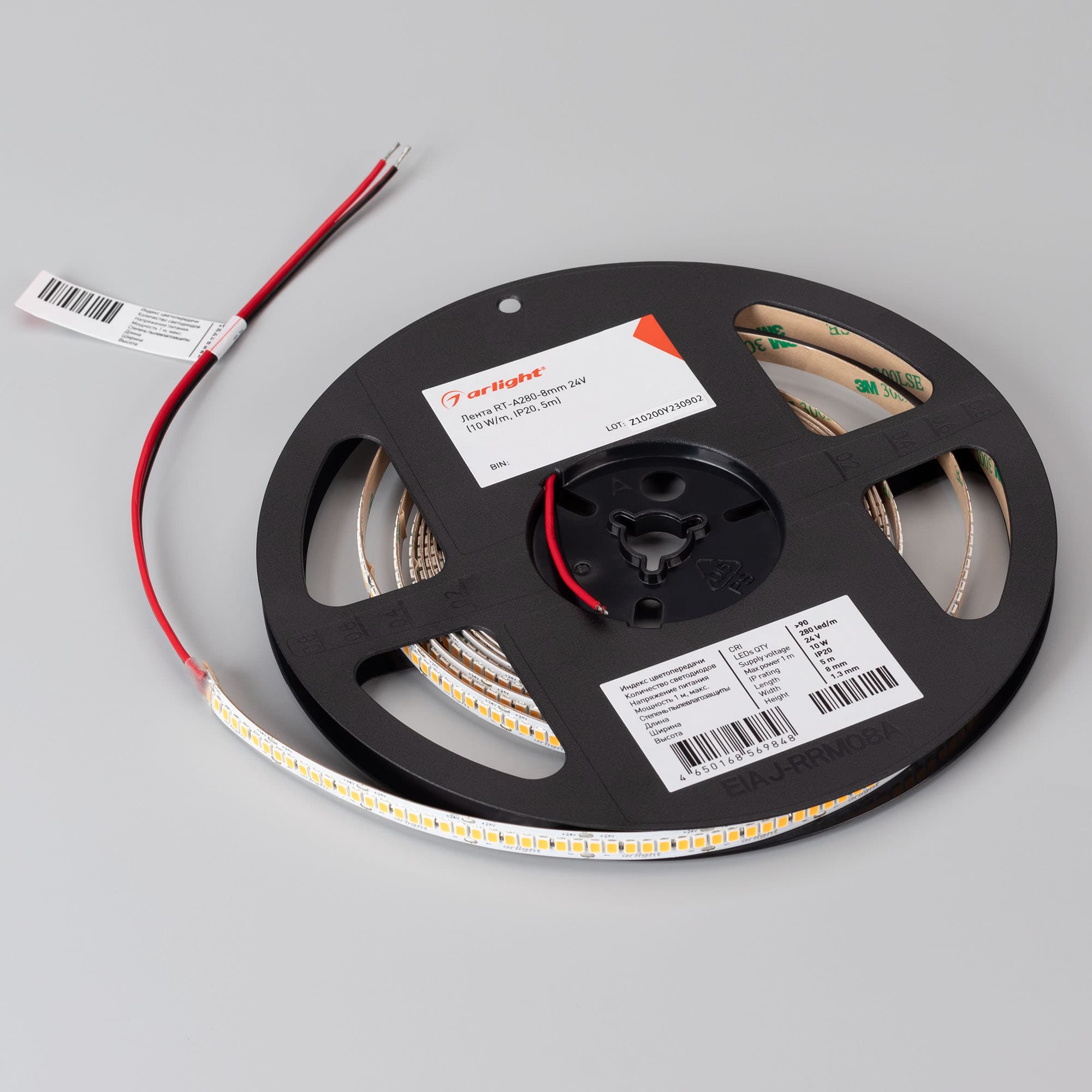 Светодиодная лента RT-A280-8mm 24V Warm3500 (10 W/m, IP20, 5m) (Arlight, -) 045567 — фото 3