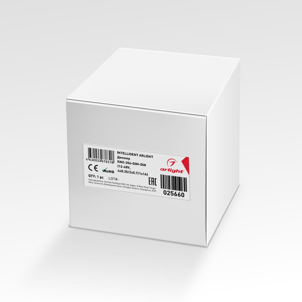 INTELLIGENT ARLIGHT Диммер KNX-204-DIM-DIN (12-48V, 8x0.35/4x0.7/2x1A) (IARL, IP20 Пластик, 2 года) 025660 Arlight — фото 3