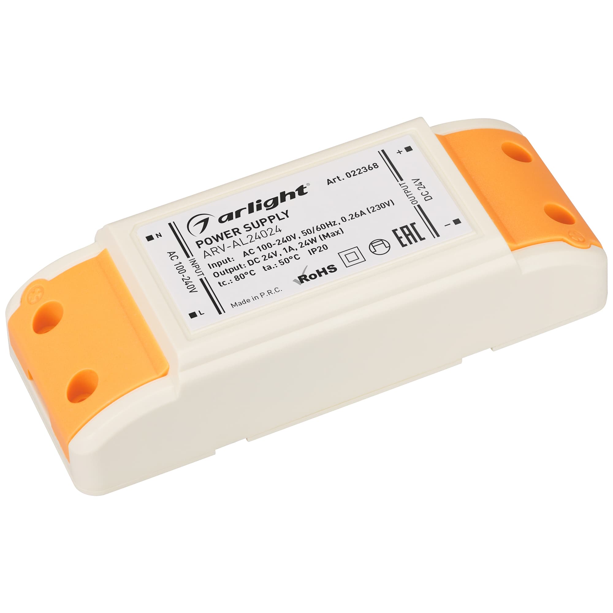 Блок питания ARV-AL24024 (24V, 1A, 24W) (Arlight, IP20 Пластик, 2 года) 022368