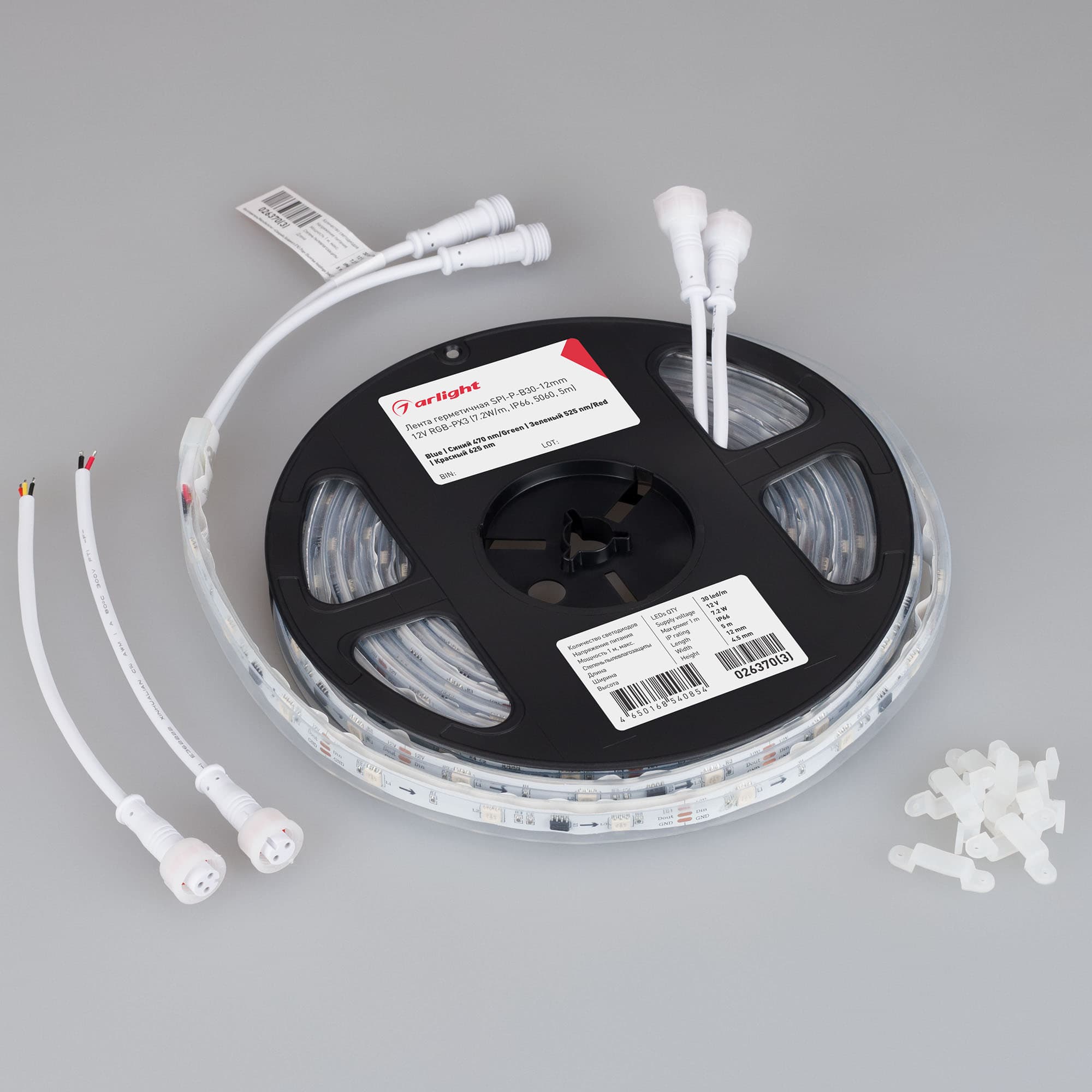 Светодиодная лента герметичная SPI-P-B30-12mm 12V RGB-PX3 (7.2W/m, IP66, 5060, 5m) (Arlight, бегущий огонь) 026370(3) — фото 3