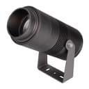 Светильник ALT-RAY-ZOOM-R89-25W Day4000 (DG, 10-40 deg, 230V) (Arlight, IP67 Металл, 3 года) 031319