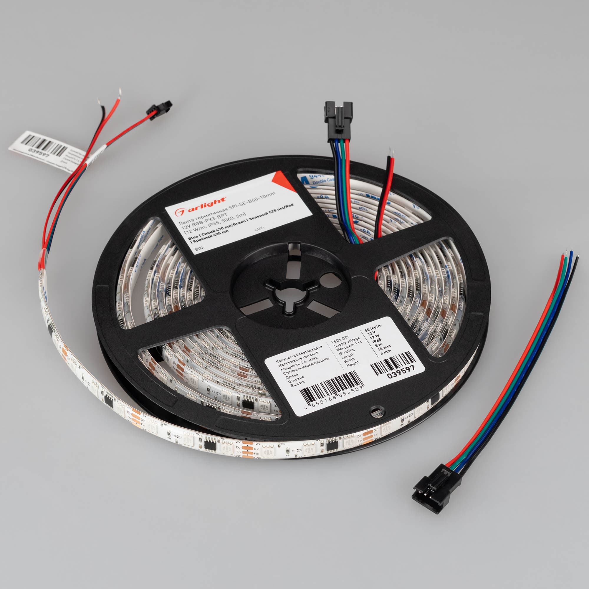 Светодиодная лента герметичная SPI-SE-B60-10mm 12V RGB-PX3-BPT (12 W/m, IP65, 5060, 5m) (Arlight, бегущий огонь) 039597 — фото 5