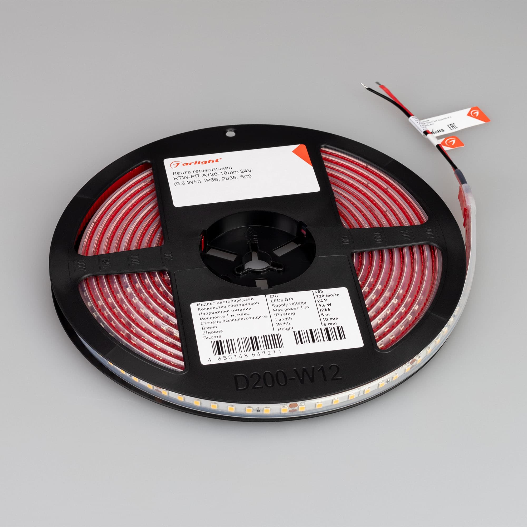 Светодиодная лента герметичная RTW-PR-A128-10mm 24V White6000 (9.6 W/m, IP66, 2835, 5m) (Arlight, высок.эфф.150 лм/Вт) 038740 — фото 3