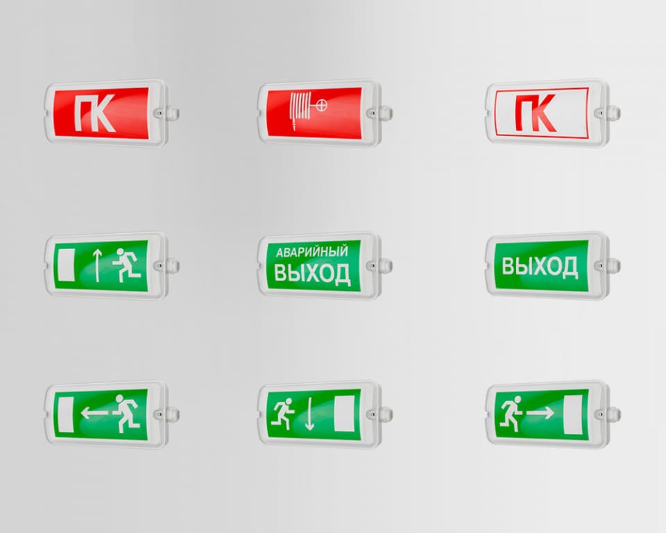 Эвакуационный антивандальный светодиодный светильник Pulse-9.A3 Exit-U FALDI — фото 2