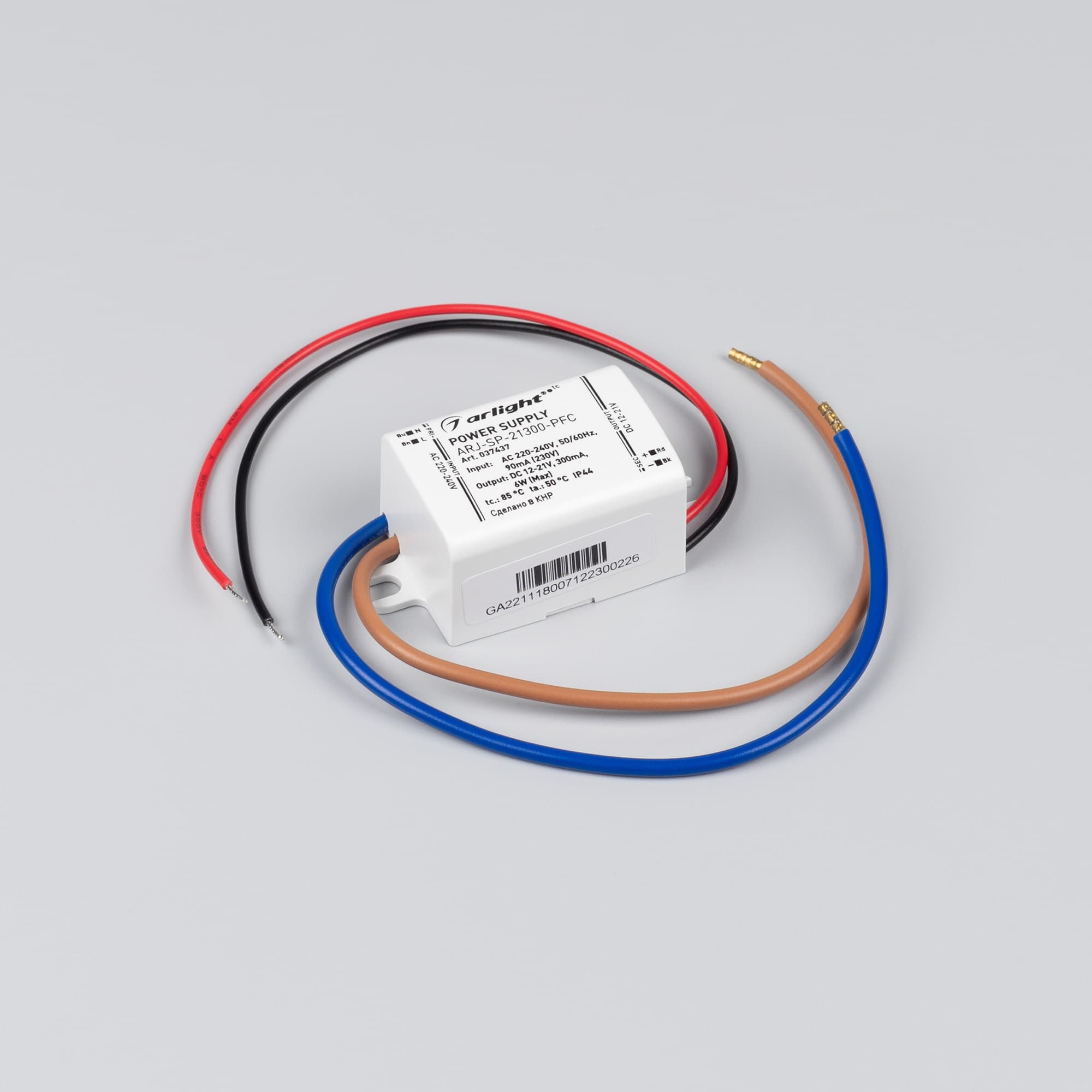 Блок питания ARJ-SP-21300-PFC (6W, 12-21V, 300mA) (Arlight, IP44 Пластик, 5 лет) 037437 Arlight — фото 2