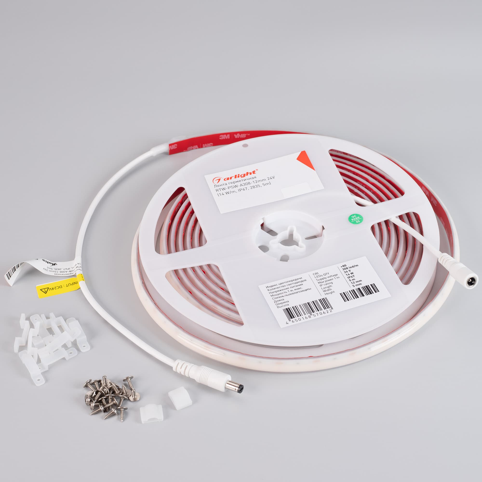 Светодиодная лента герметичная RTW-PSW-A308-12mm 24V White6000 (14 W/m, IP67, 2835, 5m) (Arlight, 5 лет) 045292 — фото 3
