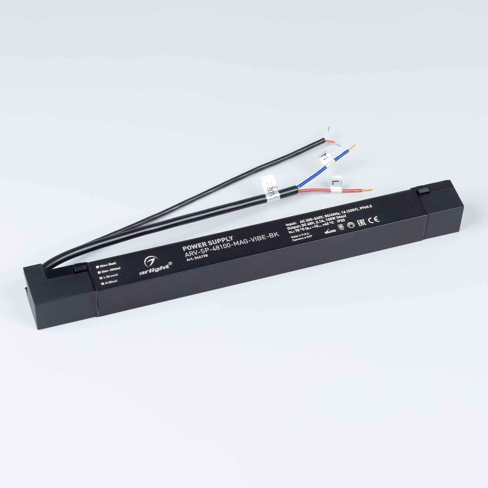 Блок питания ARV-SP-48100-MAG-VIBE-BK (48V, 2.1A, 100W) (Arlight, IP20 Пластик, 5 лет) 044198 — фото 2