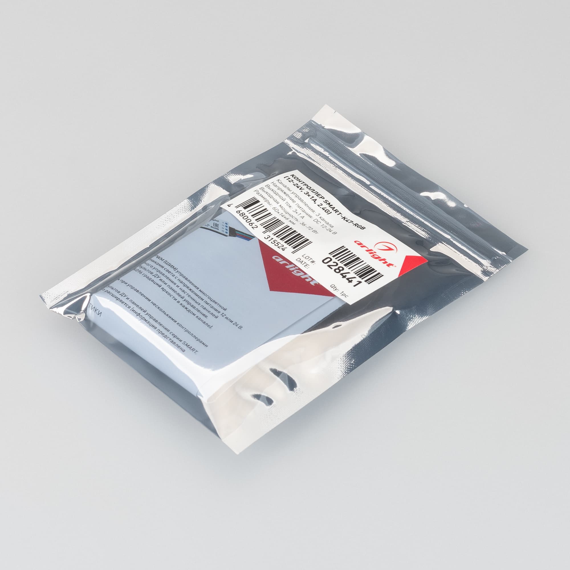 Контроллер SMART-K47-RGB (12-24V, 3x1A, 2.4G) (Arlight, IP20 Пластик, 5 лет) 028441 Arlight — фото 2