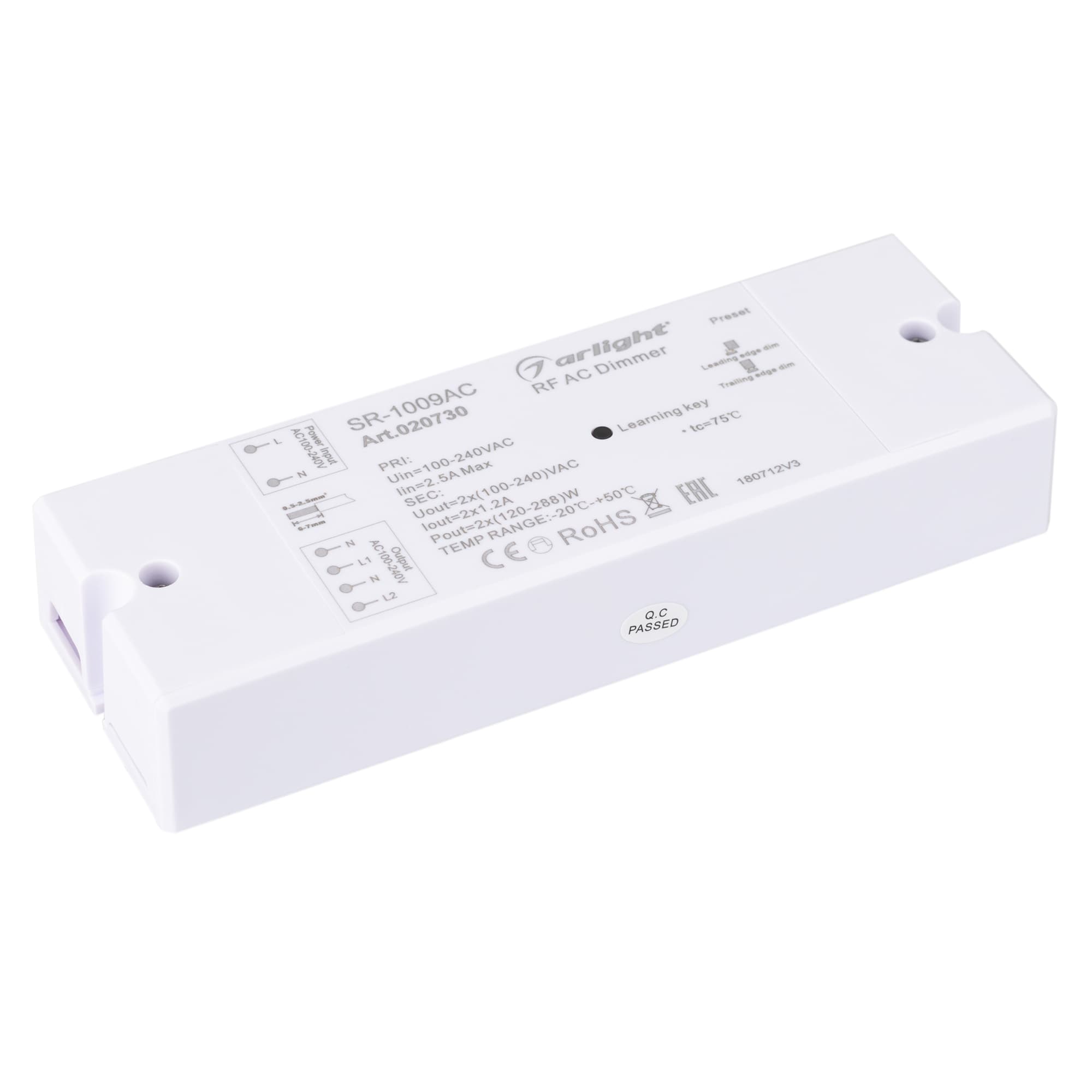 Диммер SR-1009AC (230V, 2x1.2A) (Arlight, IP20 Пластик, 3 года) 020730 Arlight