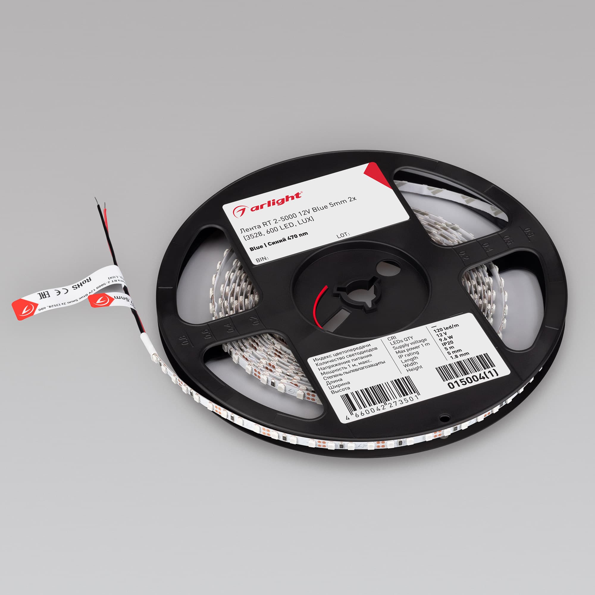 Светодиодная лента RT 2-5000 12V Blue 5mm 2x (3528, 600 LED, LUX) (Arlight, 9.6 Вт/м, IP20) 015004(1) — фото 2