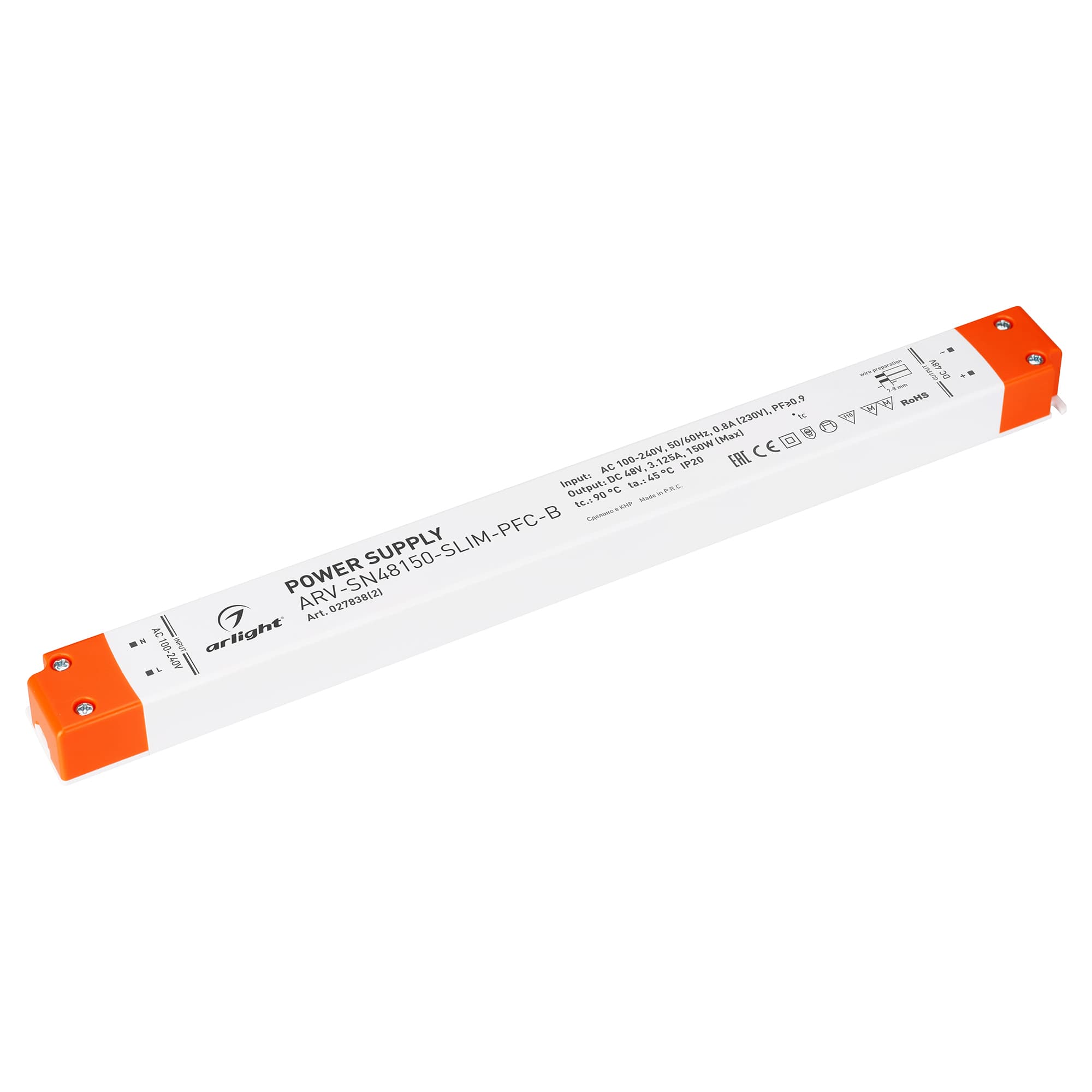 Блок питания ARV-SN48150-SLIM-PFC-B (48V, 3.1A, 150W) (Arlight, IP20 Пластик, 3 года) 027838(2) — фото 1