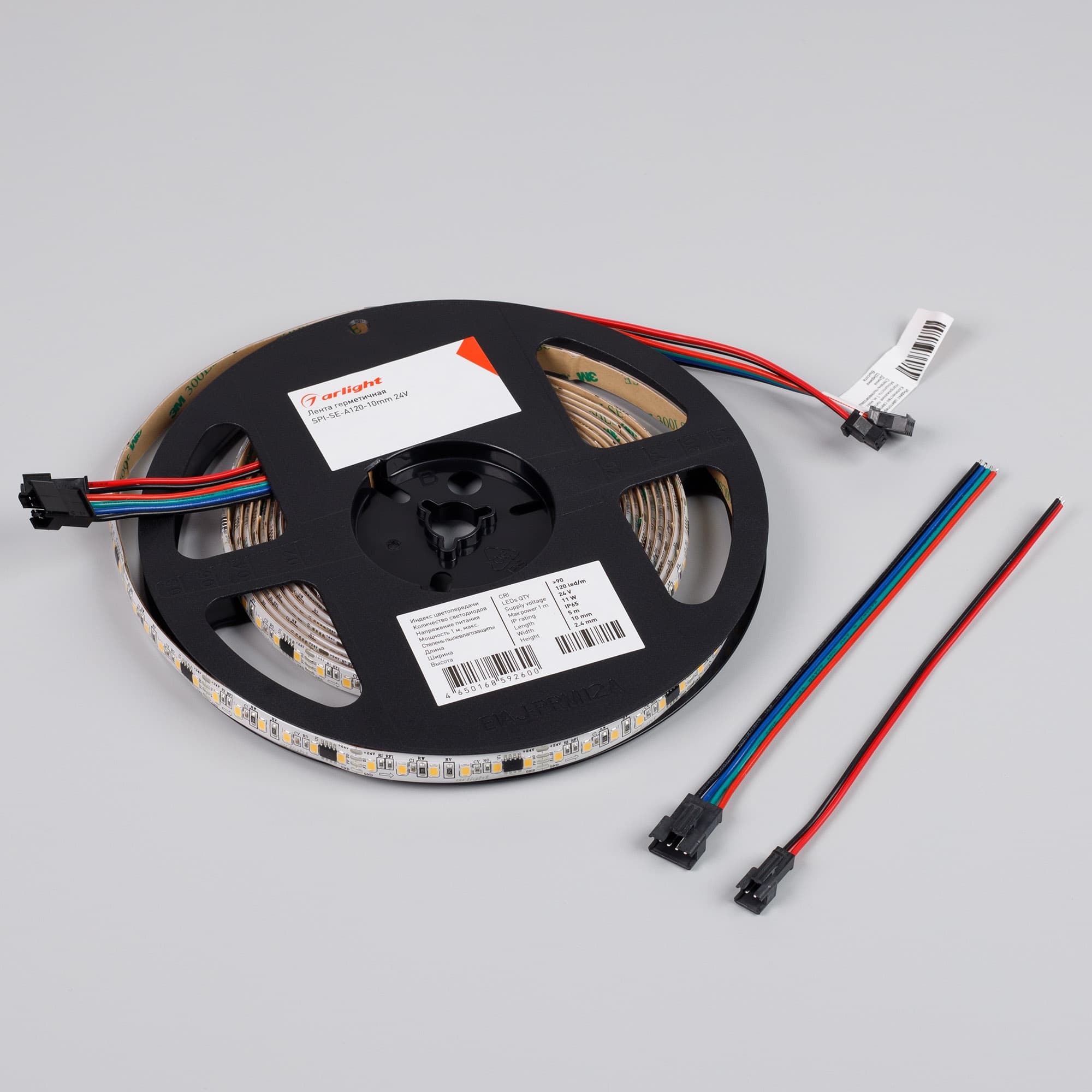 Светодиодная лента герметичная SPI-SE-A120-10mm 24V Day4000-PX6-BPT (11 W/m, IP65, 2835, 5m) (Arlight, бегущий огонь) 049440 — фото 3
