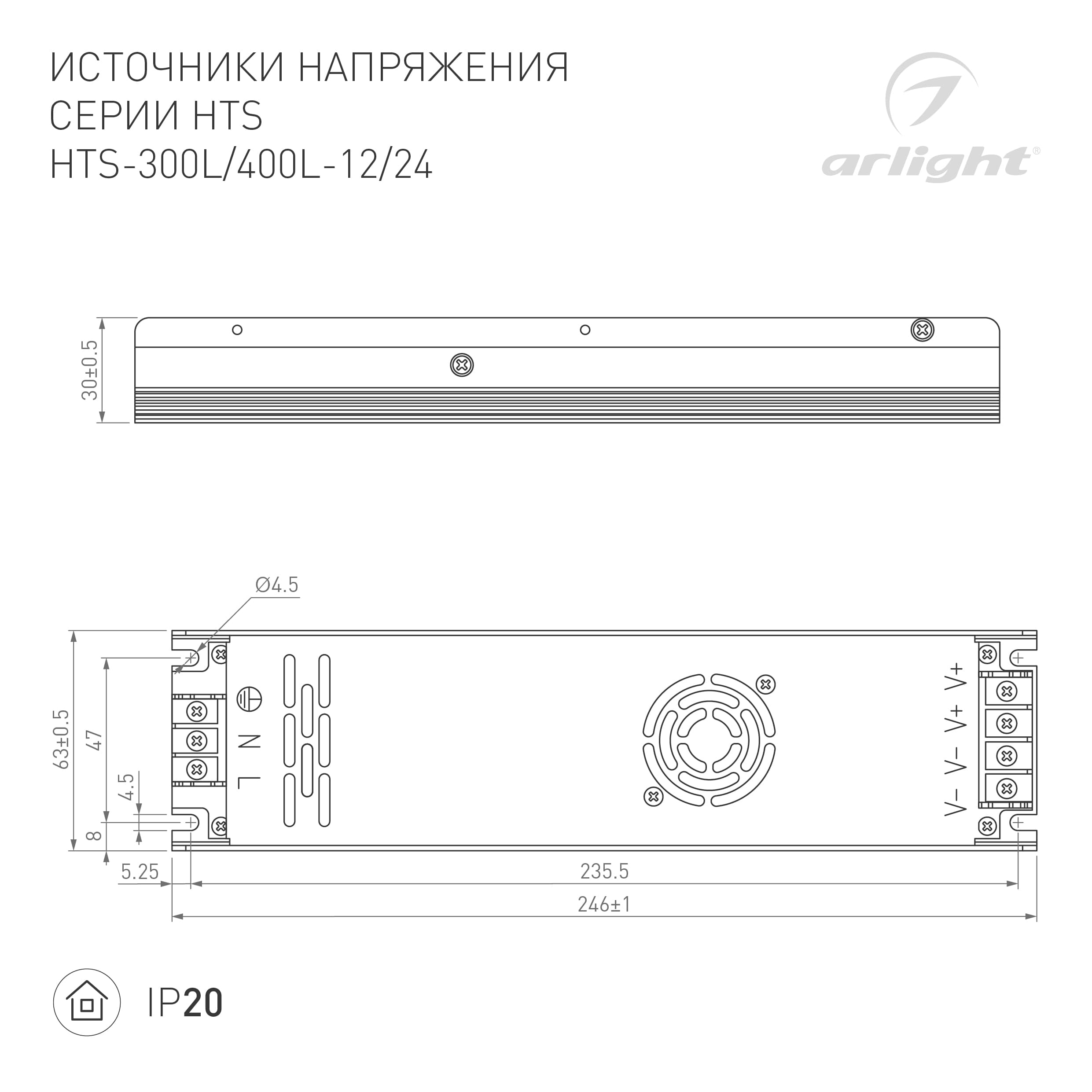 Блок питания HTS-400L-24 (24V, 16.5A, 400W) (Arlight, IP20 Сетка, 3 года) 020829(1) — фото 2