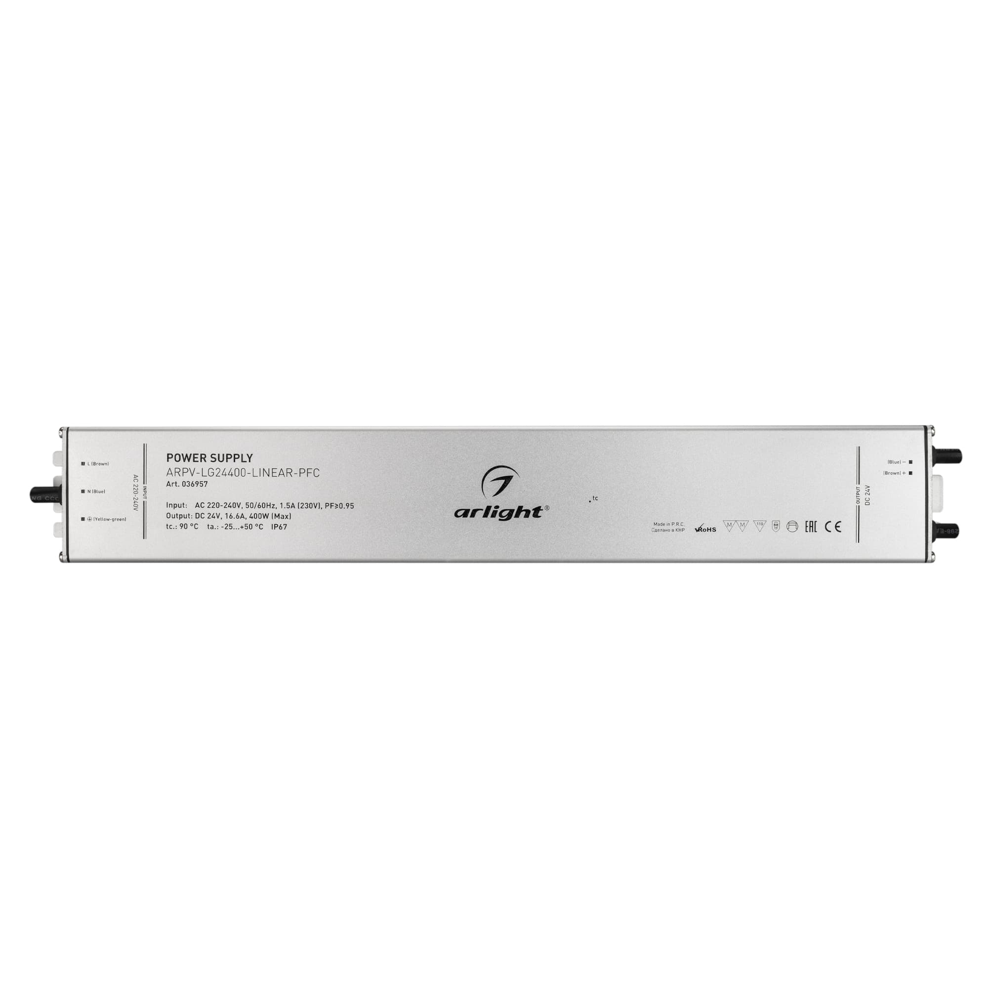 Блок питания ARPV-LG24400-LINEAR-PFC (24V, 16.6A, 400W) (Arlight, IP67 Металл, 5 лет) 036957 — фото 2