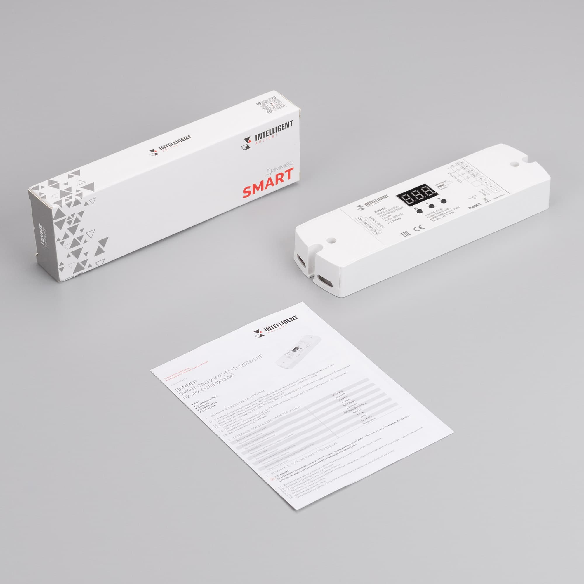 INTELLIGENT ARLIGHT Диммер SMART-DALI-204-72-SH-DT6/DT8-SUF (12-48V, 4x350-1200mA) (IARL, IP20 Пластик, 5 лет) 038544 — фото 3