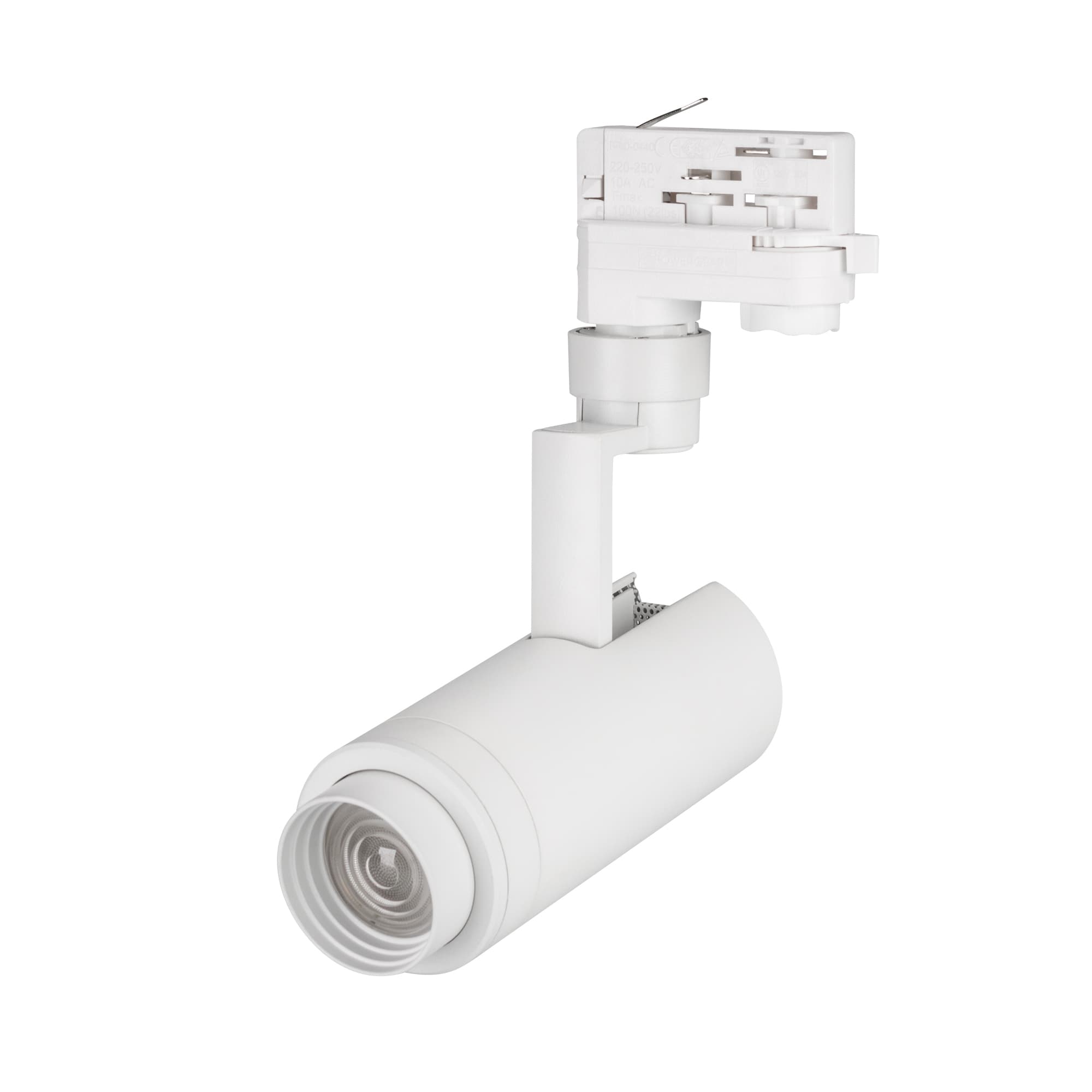 Светильник LGD-ZEUS-4TR-R67-10W Day (WH, 20-60 deg) (Arlight, IP20 Металл, 3 года) 024602