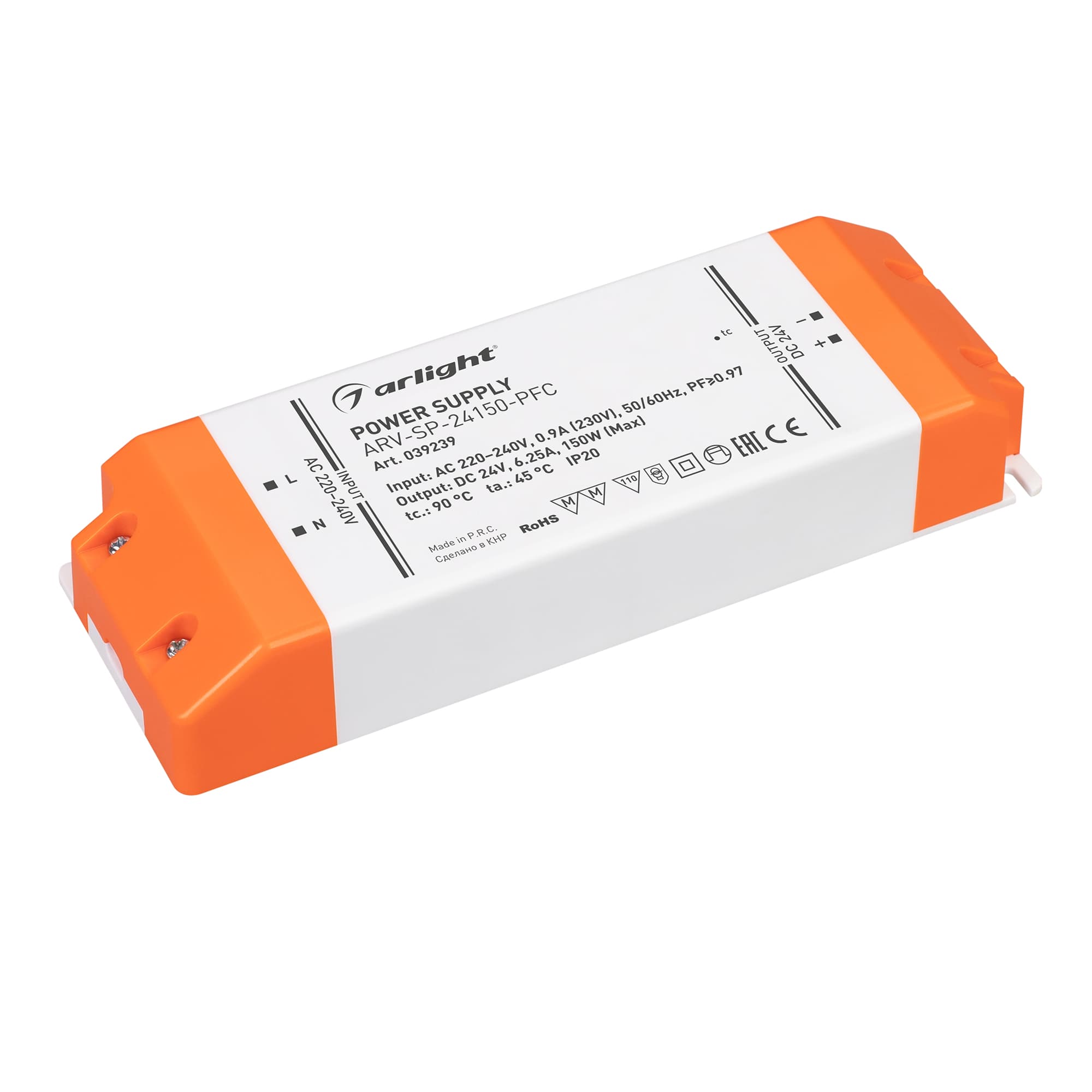 Блок питания ARV-SP-24150-PFC (24V, 6.25A, 150W) (Arlight, IP20 Пластик, 5 лет) 039239