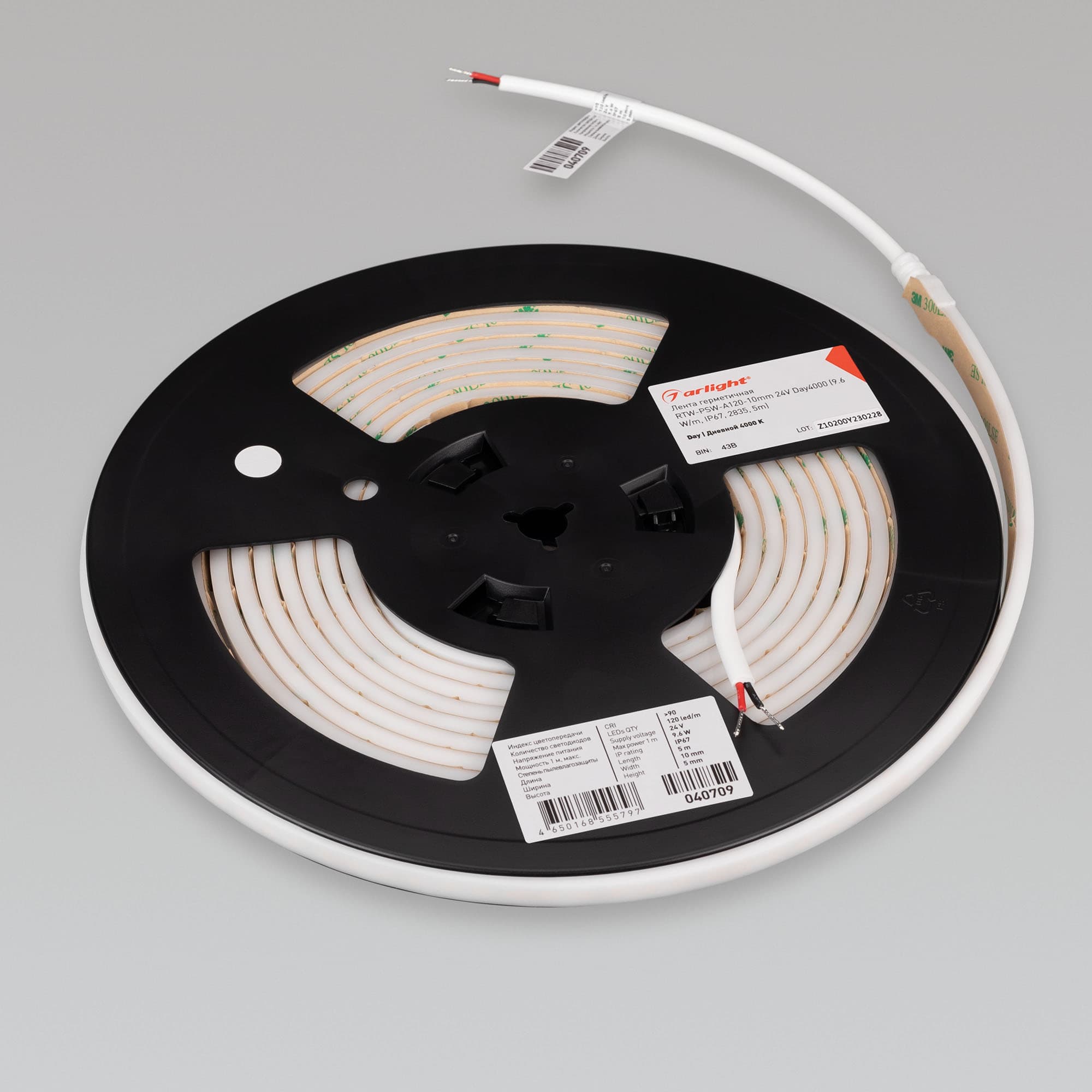 Светодиодная лента герметичная RTW-PSW-A120-10mm 24V Day4000 (9.6 W/m, IP67, 2835, 5m) (Arlight, 5 лет) 040709 — фото 3