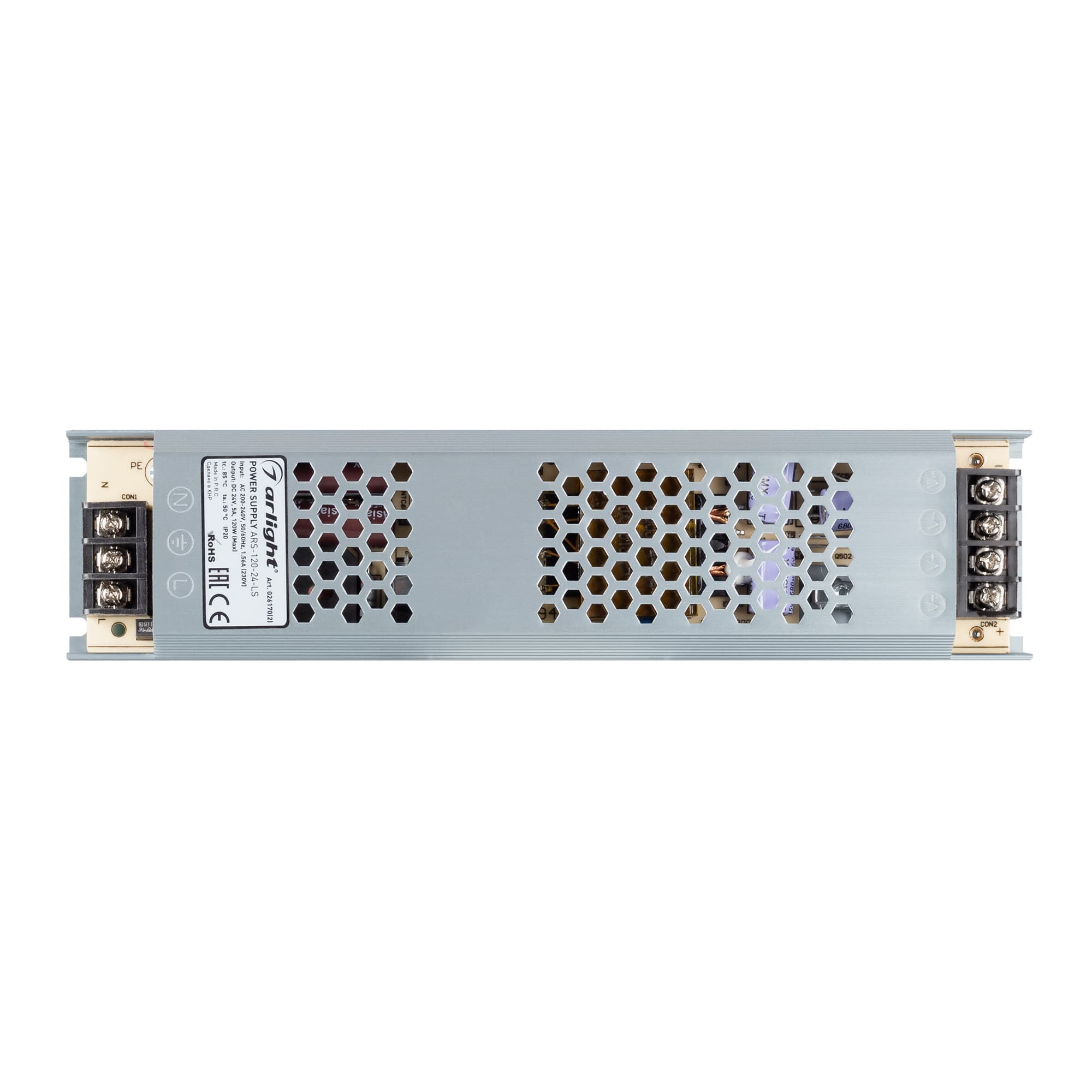 Блок питания ARS-120-24-LS (24V, 5A, 120W) (Arlight, IP20 Сетка, 2 года) 026170(2) — фото 2