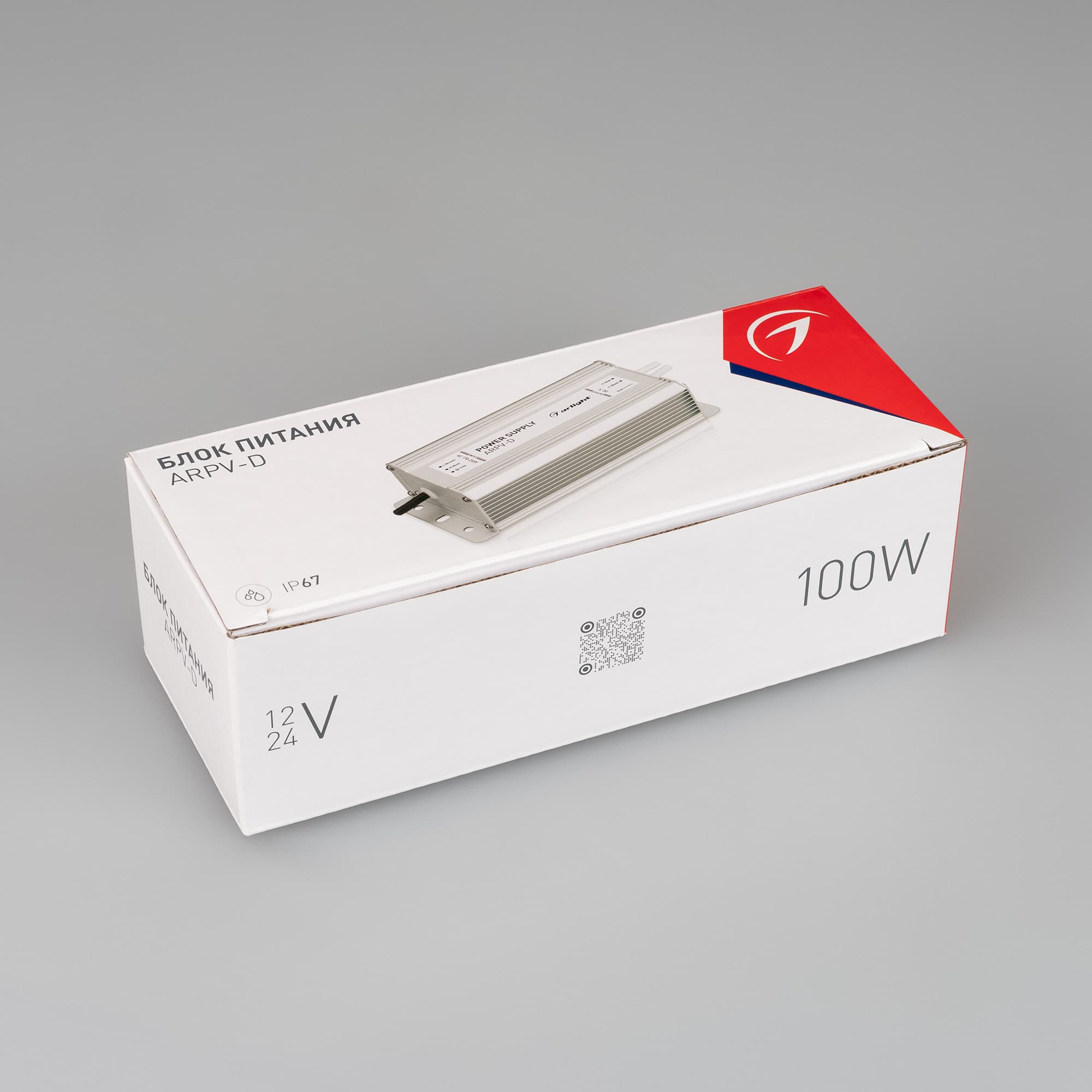 Блок питания ARPV-12100-D (12V, 8.3A, 100W) (Arlight, IP67 Металл, 3 года) 026434 — фото 4