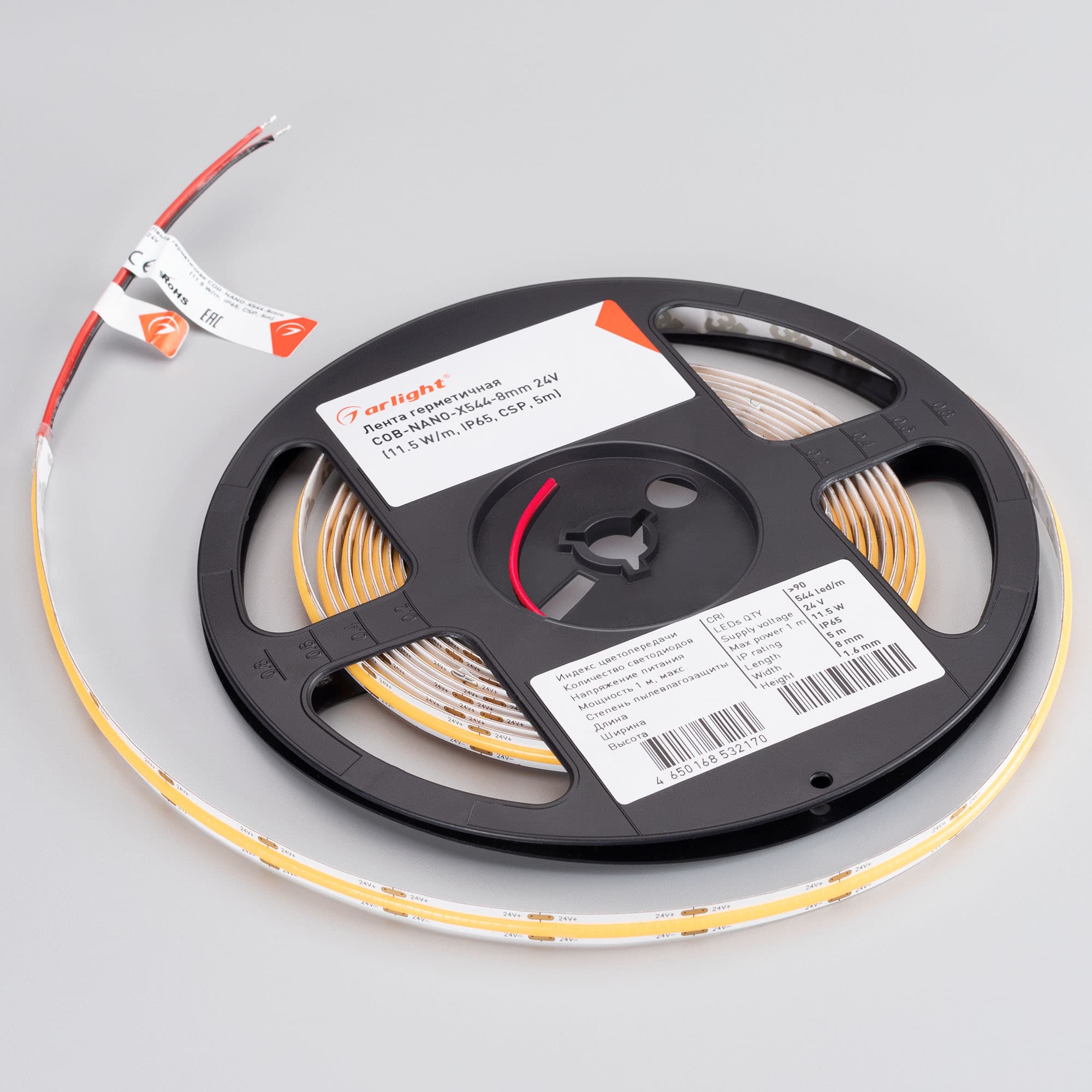 Светодиодная лента герметичная COB-NANO-X544-8mm 24V Day4000 (11.5 W/m, IP65, CSP, 5m) (Arlight, -) 031905(2) Arlight — фото 3