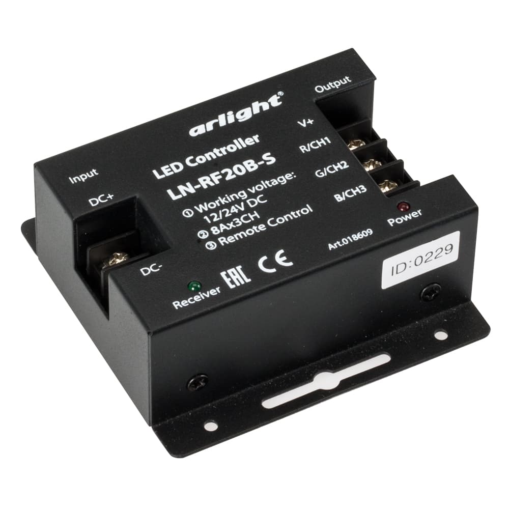 Контроллер LN-RF20B-S (12-24V, 288-576W, ПДУ 20кн) (Arlight, IP20 Металл, 1 год) 018609 — фото 3