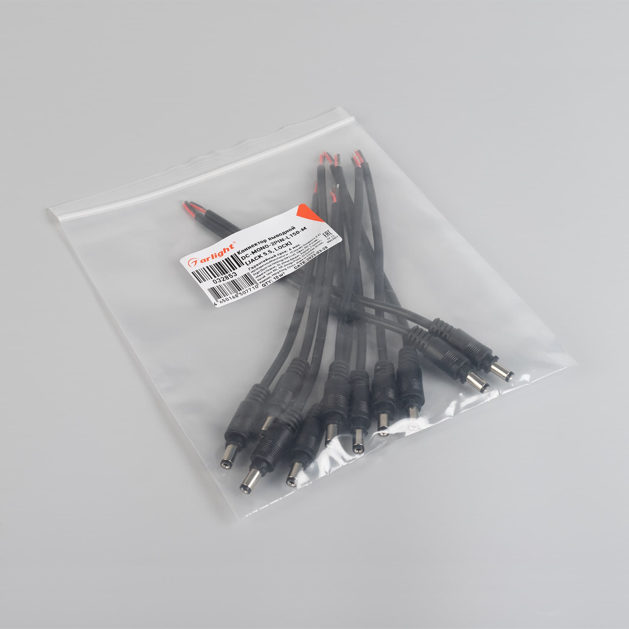 Коннектор выводной DC-MONO-2PIN-L150-M (JACK 5.5, LOCK) (Arlight, -) 032853 — фото 2