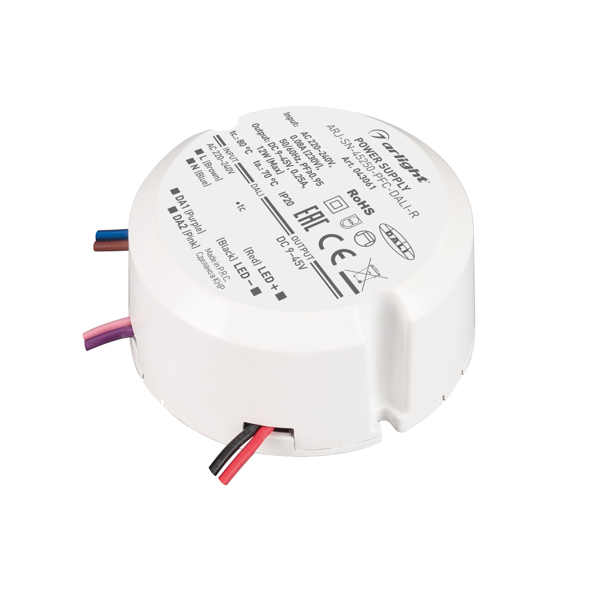 Блок питания ARJ-SN-45250-PFC-DALI-R (12W, 9-45V, 0.25A) (Arlight, IP20 Пластик, 3 года) 043061 — фото 1