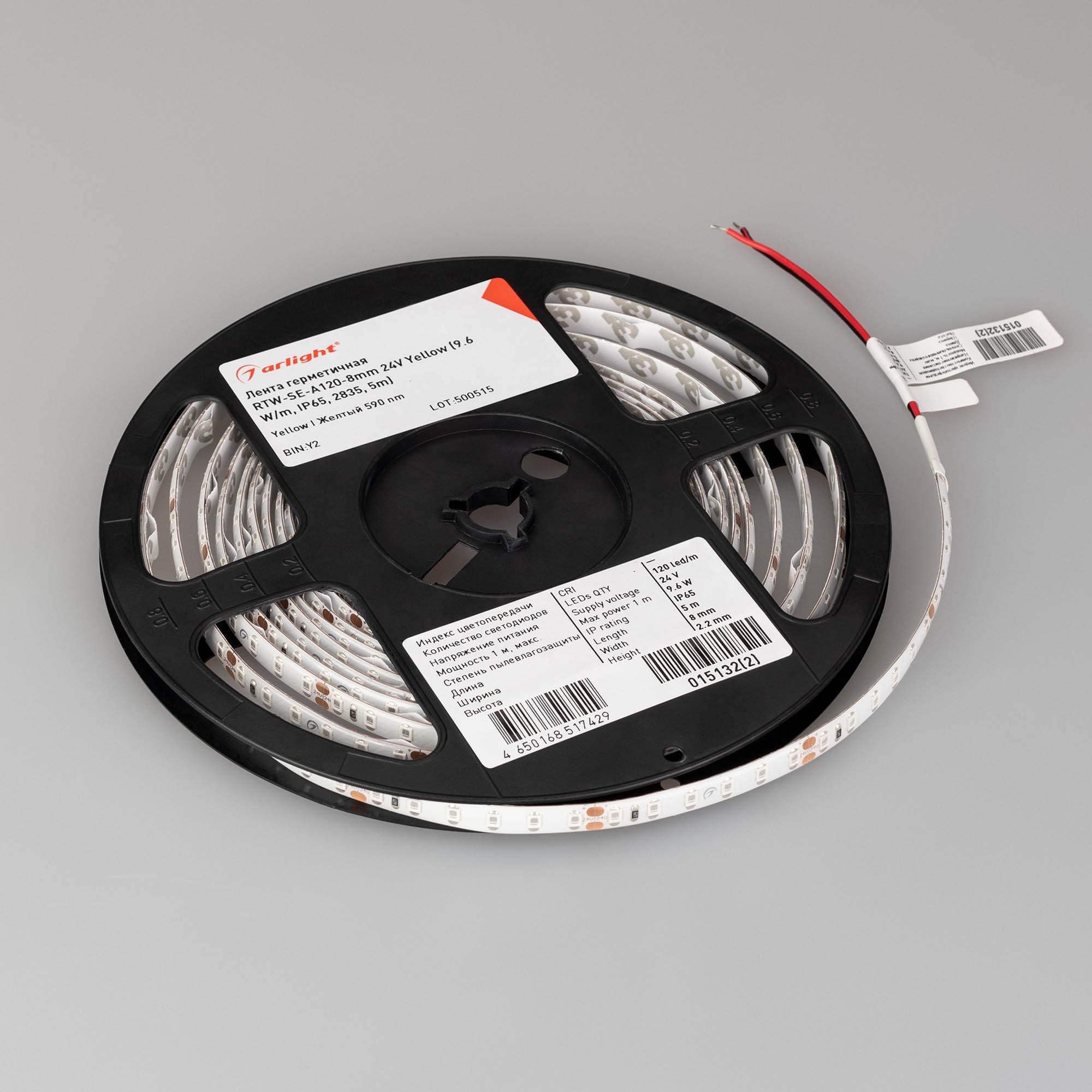 Светодиодная лента герметичная RTW-SE-A120-8mm 24V Yellow (9.6 W/m, IP65, 2835, 5m) (Arlight, 9.6 Вт/м, IP65) 015132(2) — фото 3
