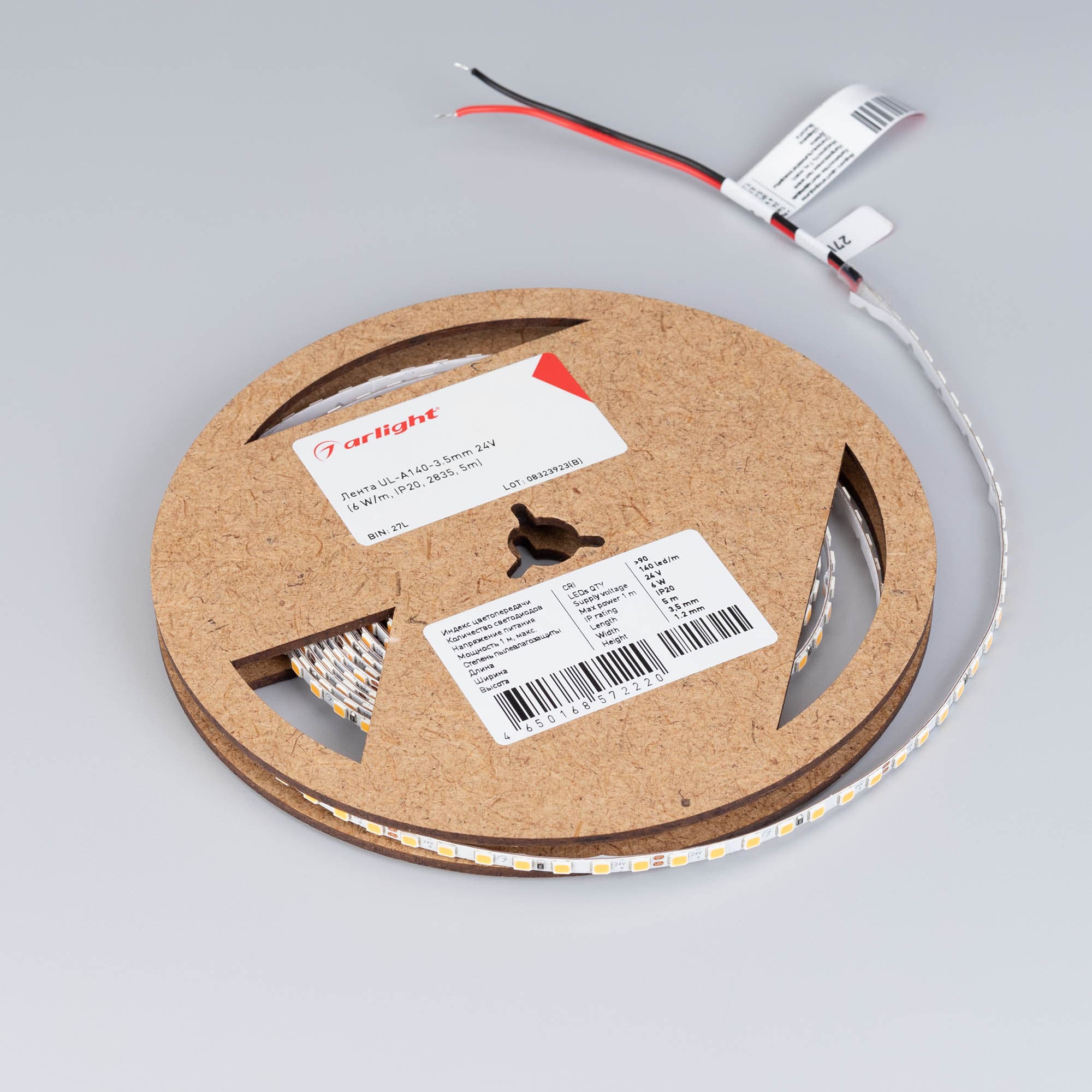 Светодиодная лента UL-A140-3.5mm 24V Warm3500 (6 W/m, IP20, 2835, 5m) (Arlight, узкая) 045970 — фото 3