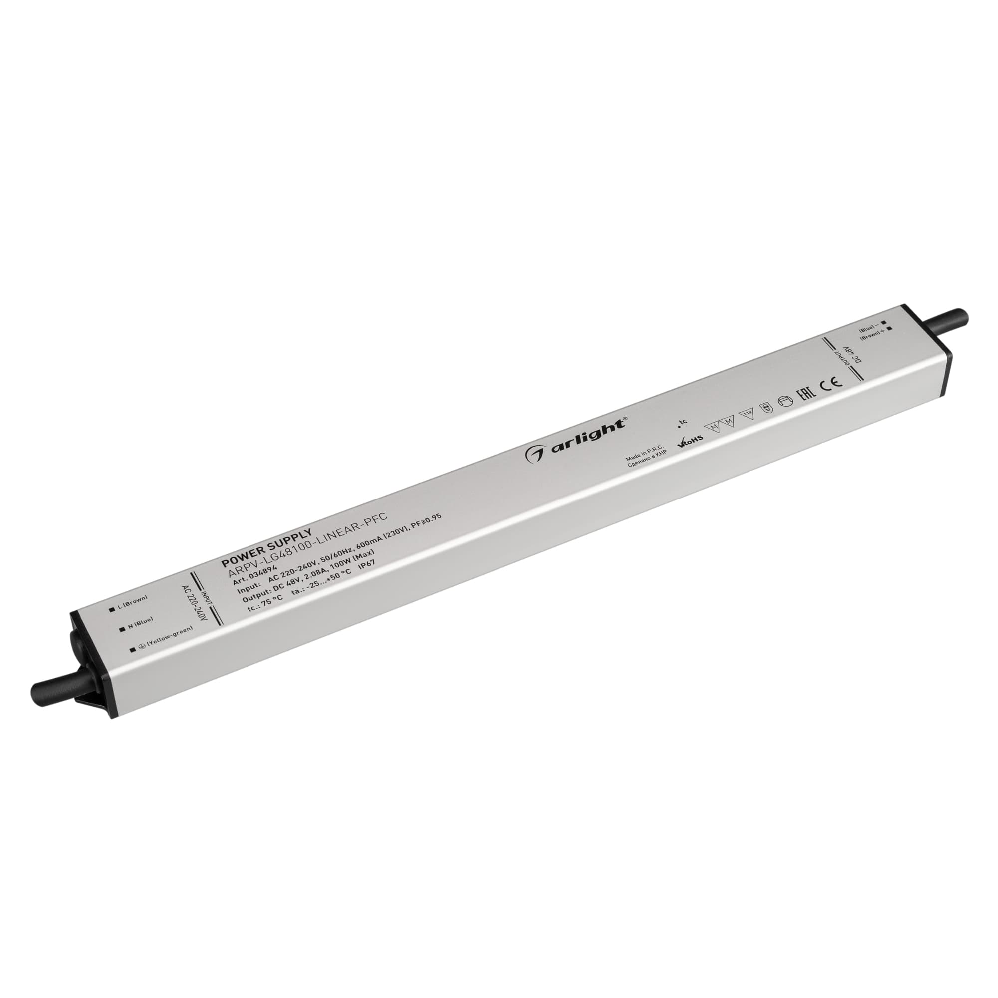 Блок питания ARPV-LG48100-LINEAR-PFC (48V, 2.08A, 100W) (Arlight, IP67 Металл, 5 лет) 034894 Arlight — фото 1