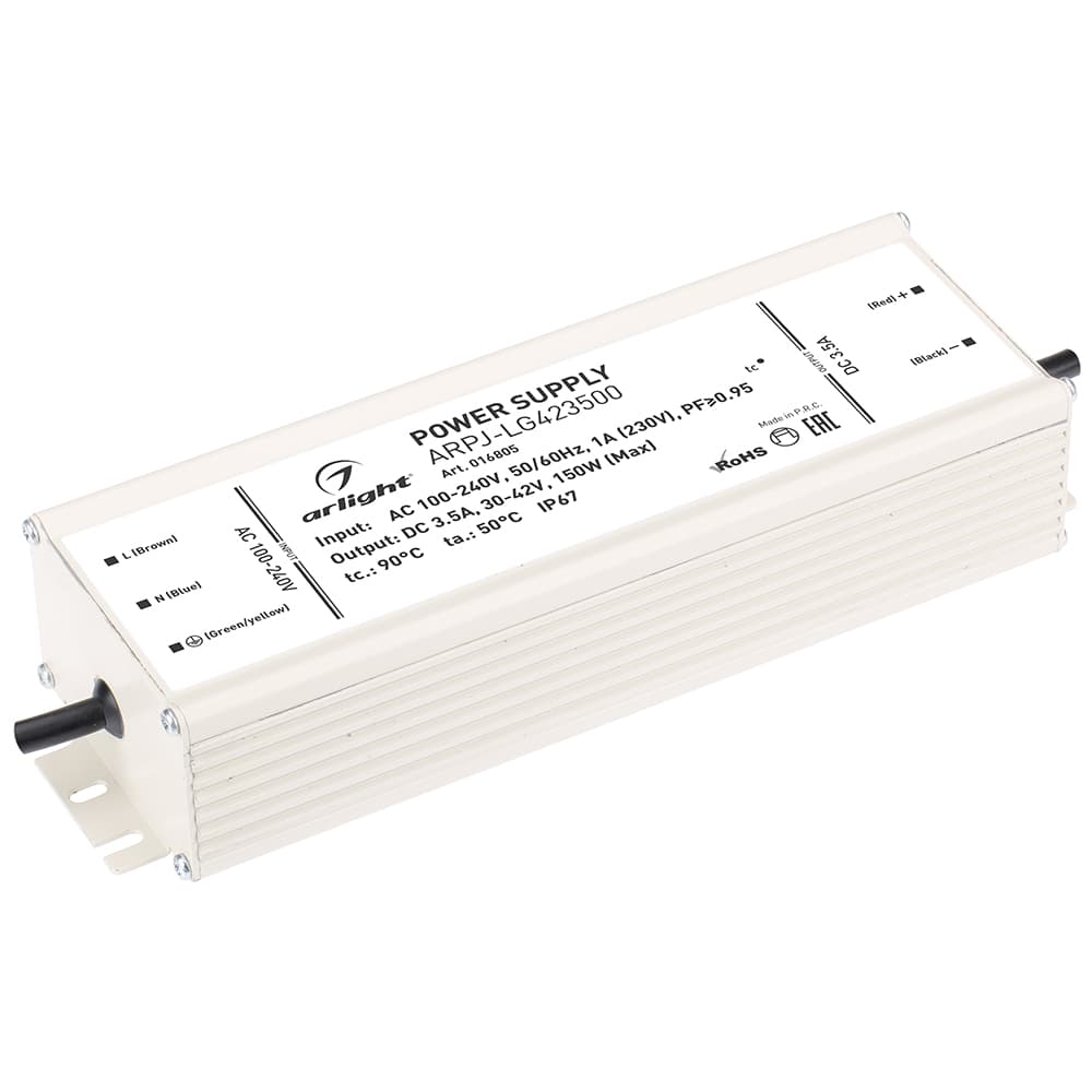 Блок питания ARPJ-LG423500 (150W, 3500mA, PFC) (Arlight, IP67 Металл, 2 года) 016805
