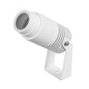 Светильник ALT-RAY-ZOOM-R52-8W Warm3000 (WH, 10-40 deg, 230V) (Arlight, IP67 Металл, 3 года) 042676(1)