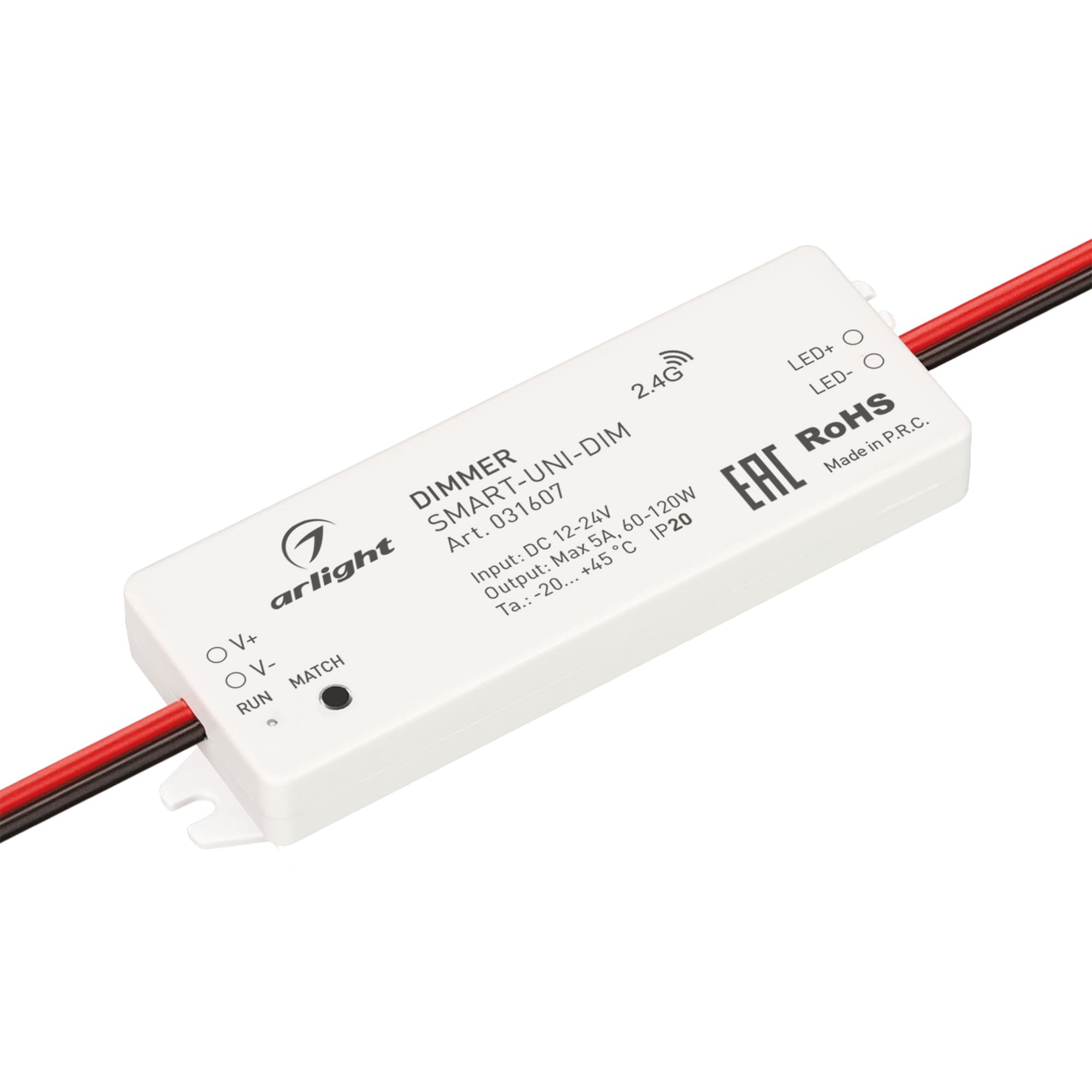 Диммер SMART-UNI-DIM (12-24V, 1x5A, 2.4G) (Arlight, IP20 Пластик, 5 лет) 031607 Arlight