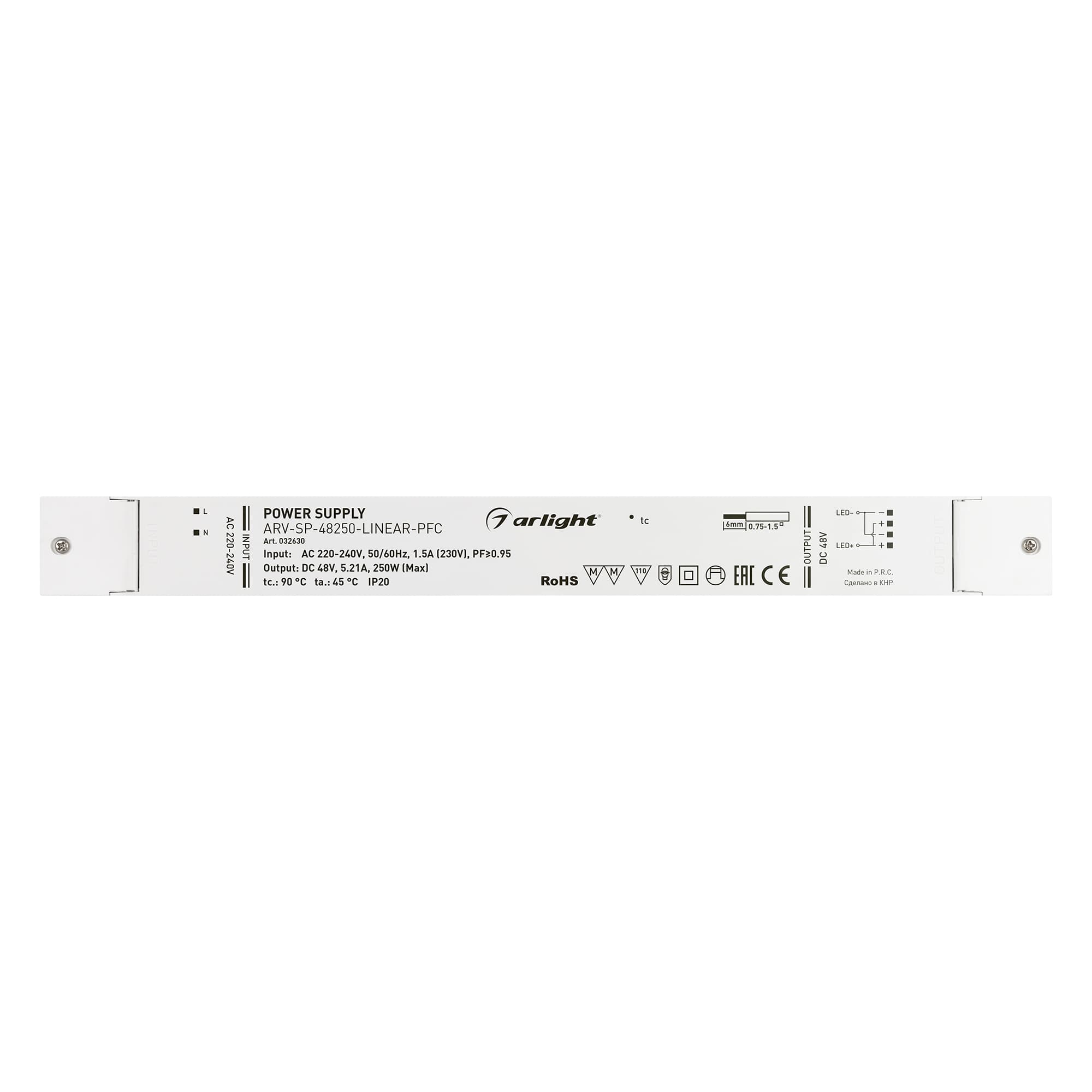 Блок питания ARV-SP-48250-LINEAR-PFC (48V, 5.21A, 250W) (Arlight, IP20 Пластик, 5 лет) 032630 — фото 2
