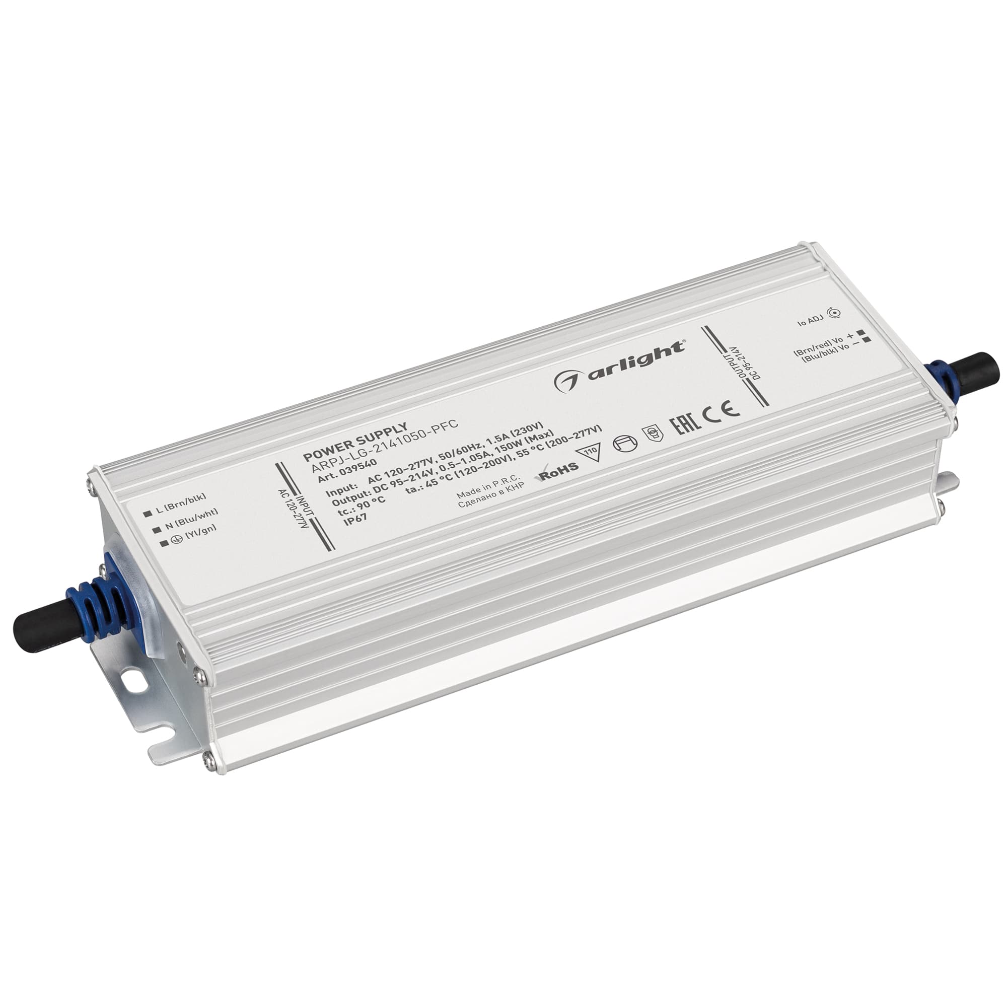 Блок питания ARPJ-LG-2141050-PFC (150W, 95-214V, 0.5-1.05A) (Arlight, IP67 Металл, 5 лет) 039540 — фото 1