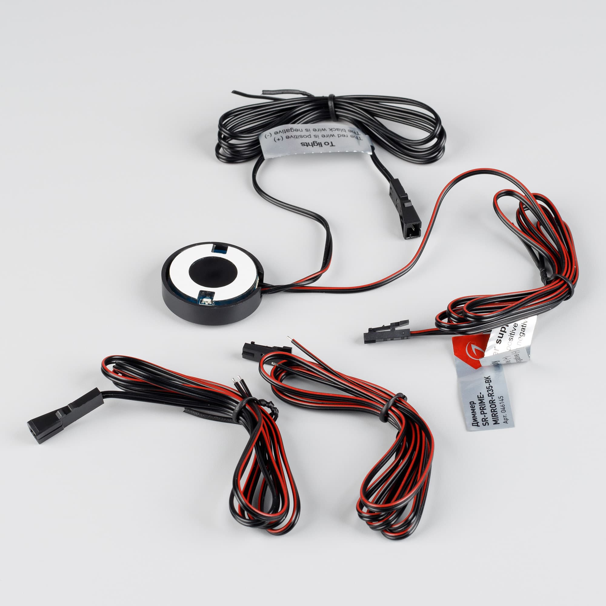 Диммер SR-PRIME-MIRROR-R35-BK (12-24V, 48-96W, PROXIMITY SENSOR) (Arlight, IP20 Пластик, 2 года) 046145 — фото 2