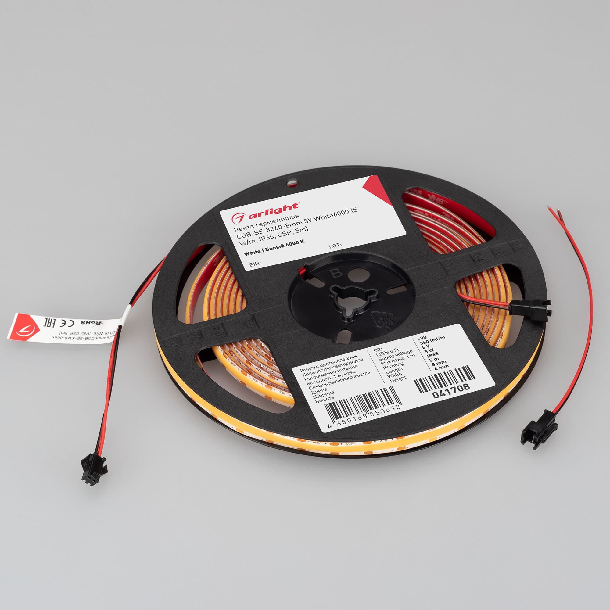 Светодиодная лента герметичная COB-SE-X360-8mm 5V White6000 (5 W/m, IP65, CSP, 5m) (Arlight, -) 041708 — фото 3
