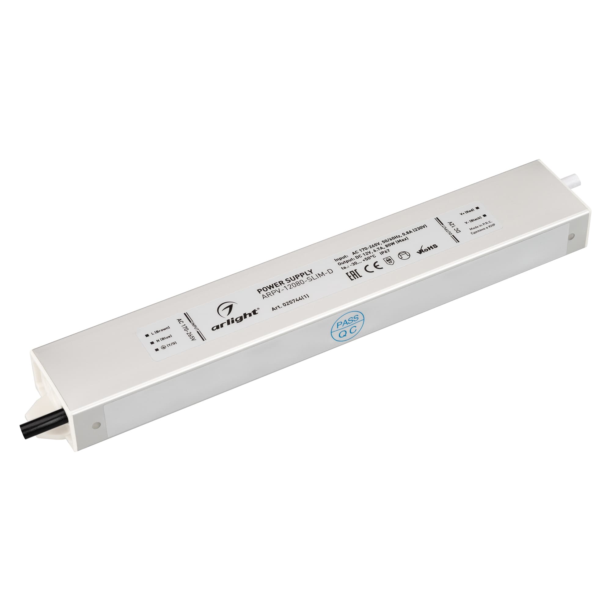 Блок питания ARPV-12080-SLIM-D (12V, 6.7A, 80W) (Arlight, IP67 Металл, 3 года) 025744(1) — фото 1