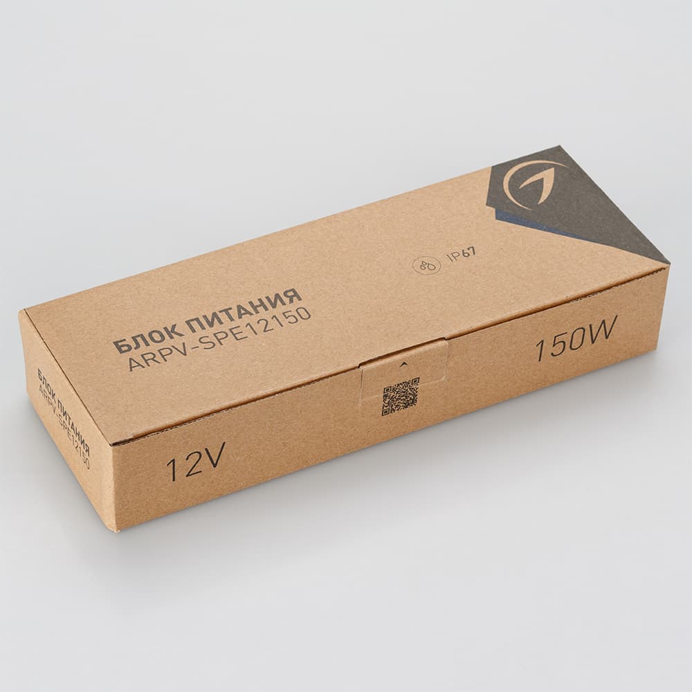 Блок питания ARPV-LG12150-PFC-S2 (12V, 12.5A, 150W) (Arlight, IP67 Металл, 5 лет) 023352 — фото 2