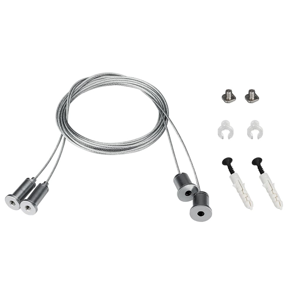 Подвес SL-LINE 2x4m Long Set (Pad 9x2mm) (Arlight, Металл) 023422