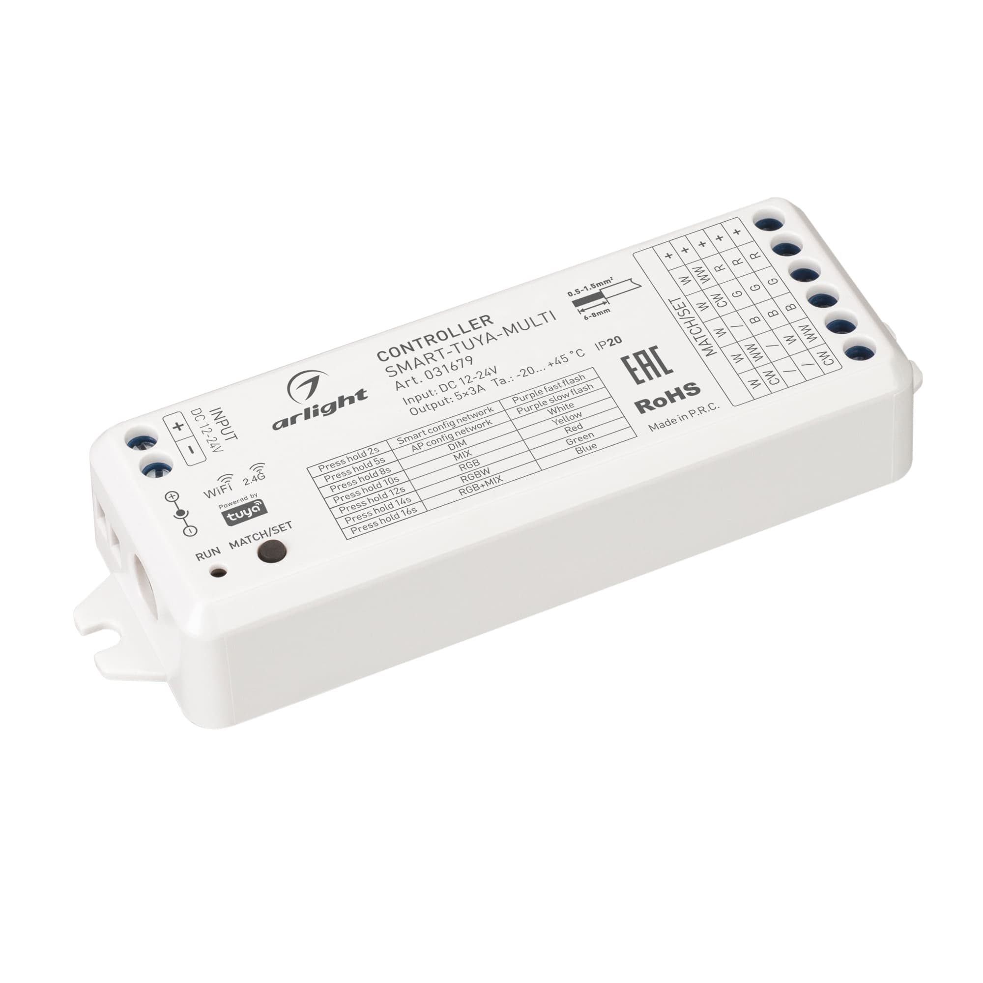 Контроллер SMART-TUYA-MULTI (12-24V, 5x3A, RGB-MIX, 2.4G) (Arlight, IP20 Пластик, 5 лет) 031679