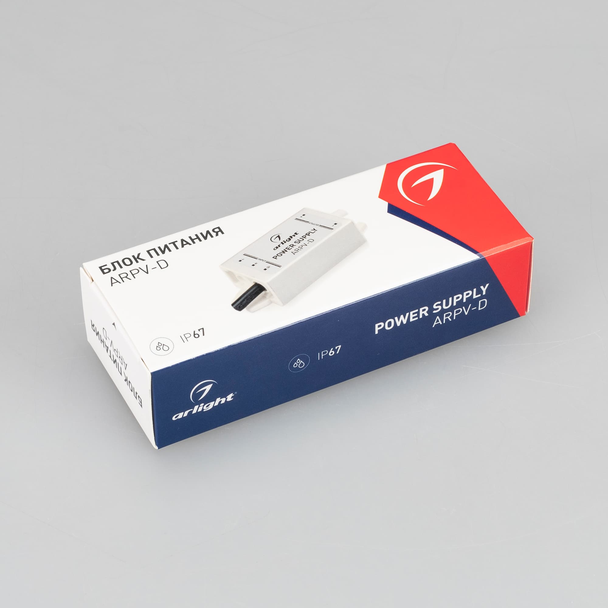 Блок питания ARPV-12010-D (12V, 0.83A, 10W) (Arlight, IP67 Металл, 3 года) 026908(1) — фото 3