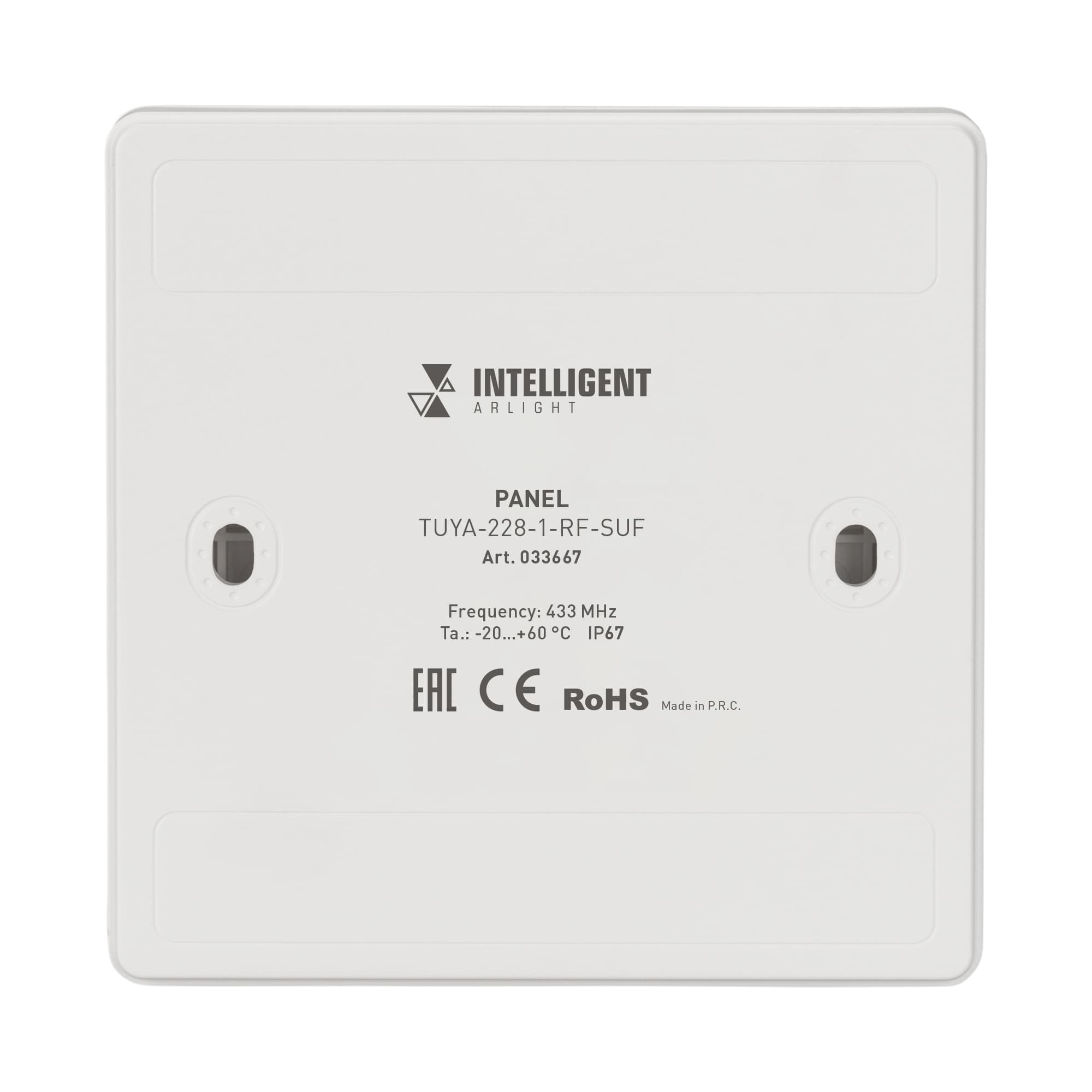 INTELLIGENT ARLIGHT Панель TUYA-228-1-RF-SUF (kinetic, 433MHz) (IARL, IP67 Пластик, 3 года) 033667 Arlight — фото 2