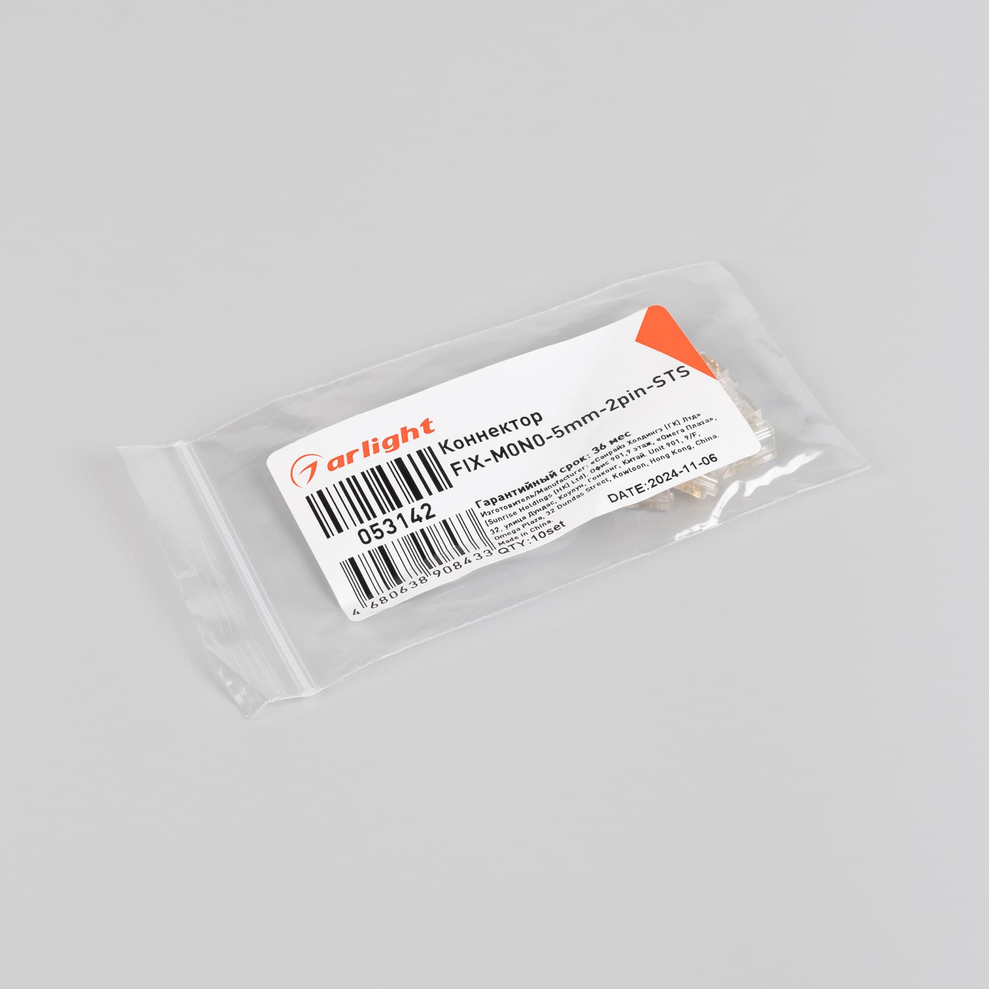 Коннектор FIX-MONO-5mm-2pin-STS (Arlight, Прозрачный) 053142 Arlight — фото 3