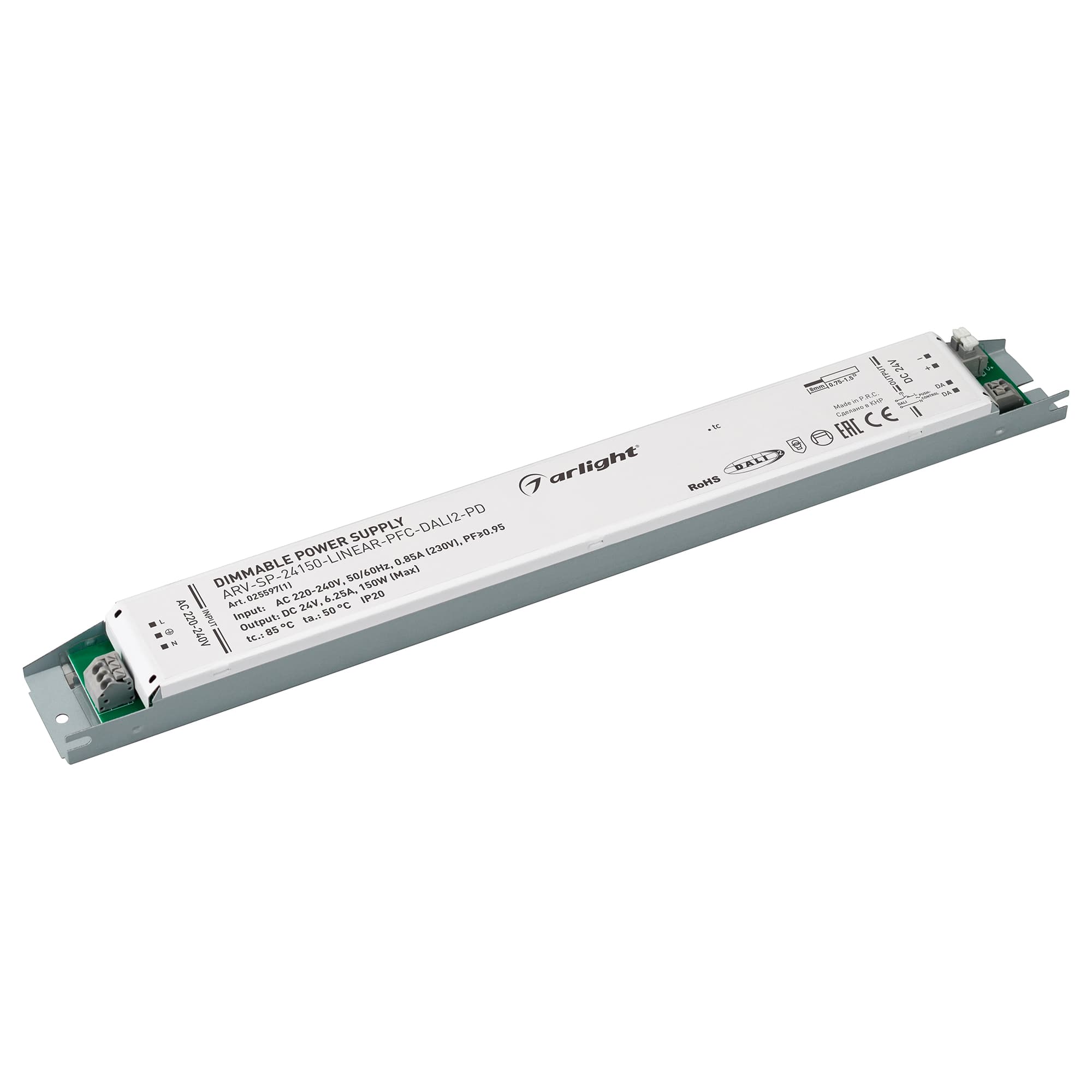 Блок питания ARV-SP-24150-LINEAR-PFC-DALI2-PD (24V, 6.25A, 150W) (Arlight, IP20 Металл, 5 лет) 025597(1) — фото 1